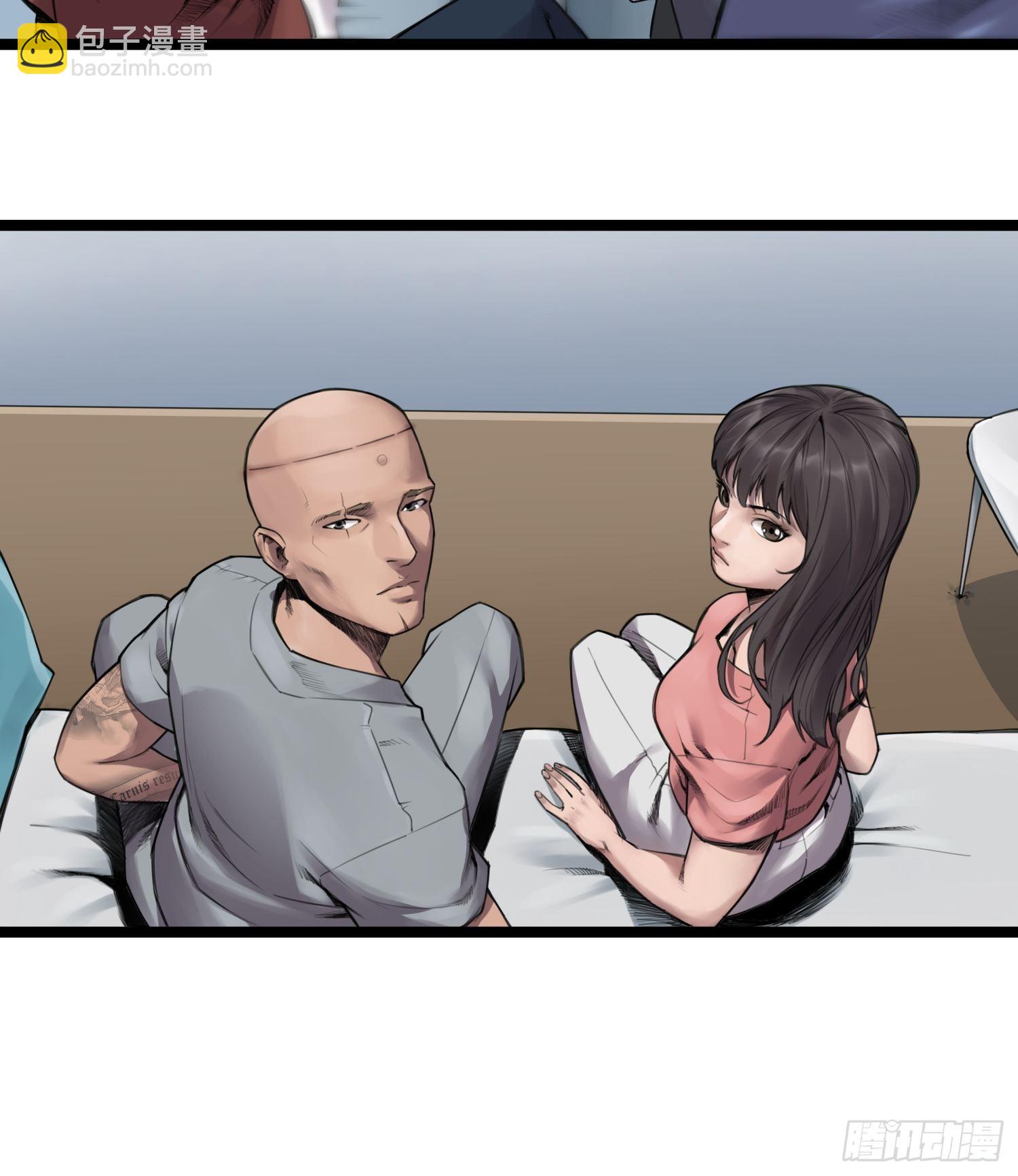 靈籠·月魁傳 - 19話 傀儡(2/2) - 2