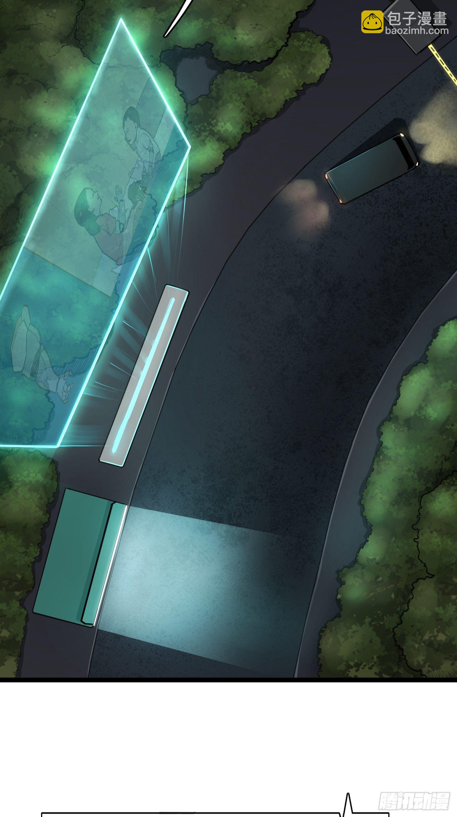 靈籠·月魁傳 - 19話 傀儡(2/2) - 5