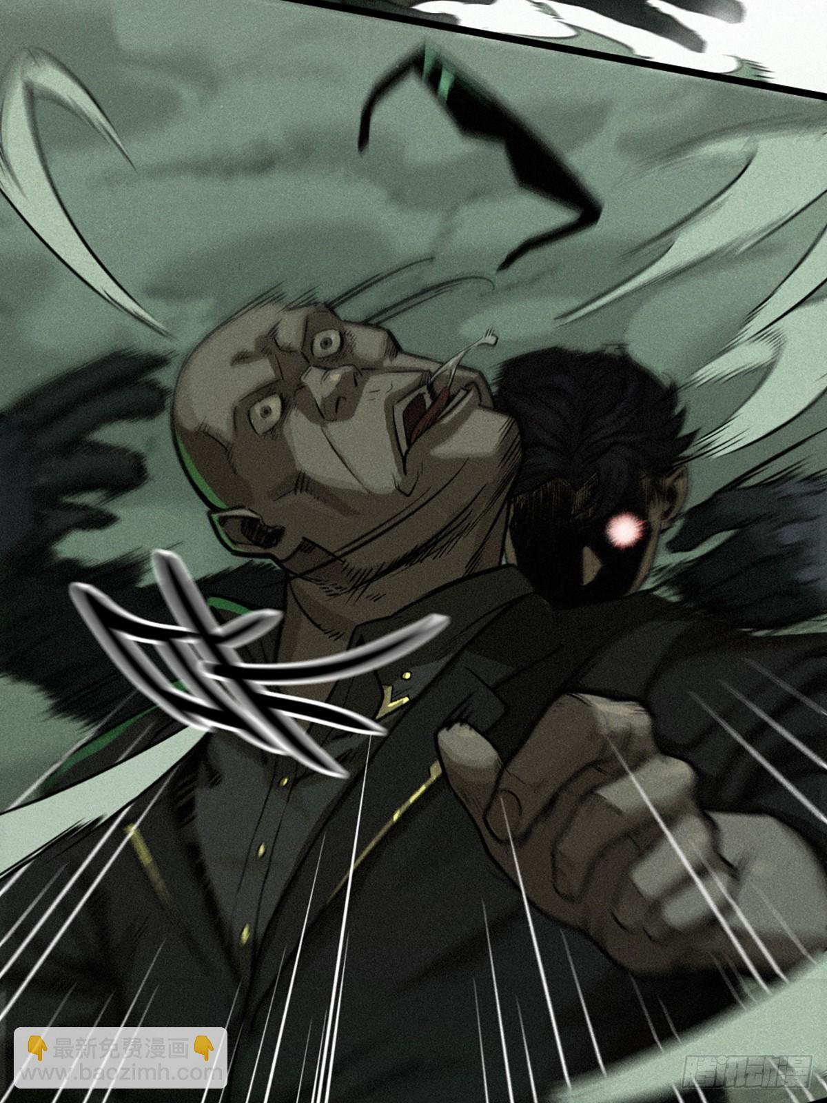 靈籠·月魁傳 - 21話 不一樣的刀（上）(2/2) - 4