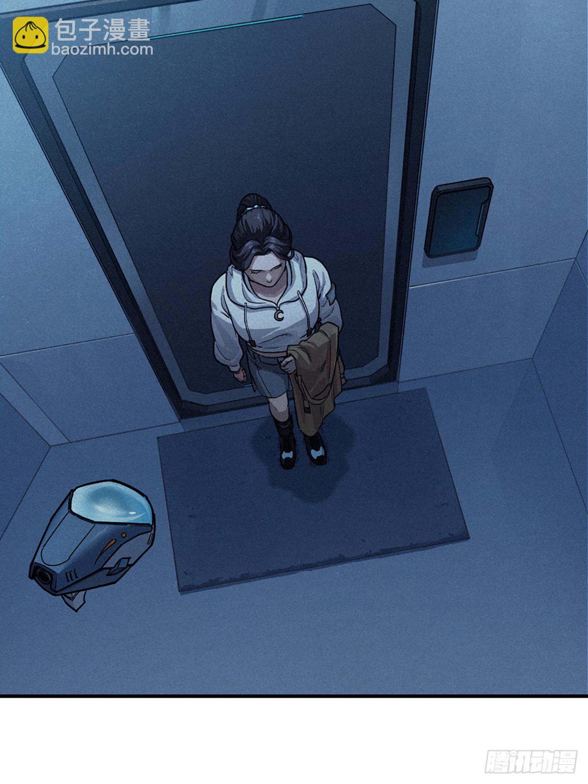 靈籠·月魁傳 - 24話 彈痕(2/2) - 5