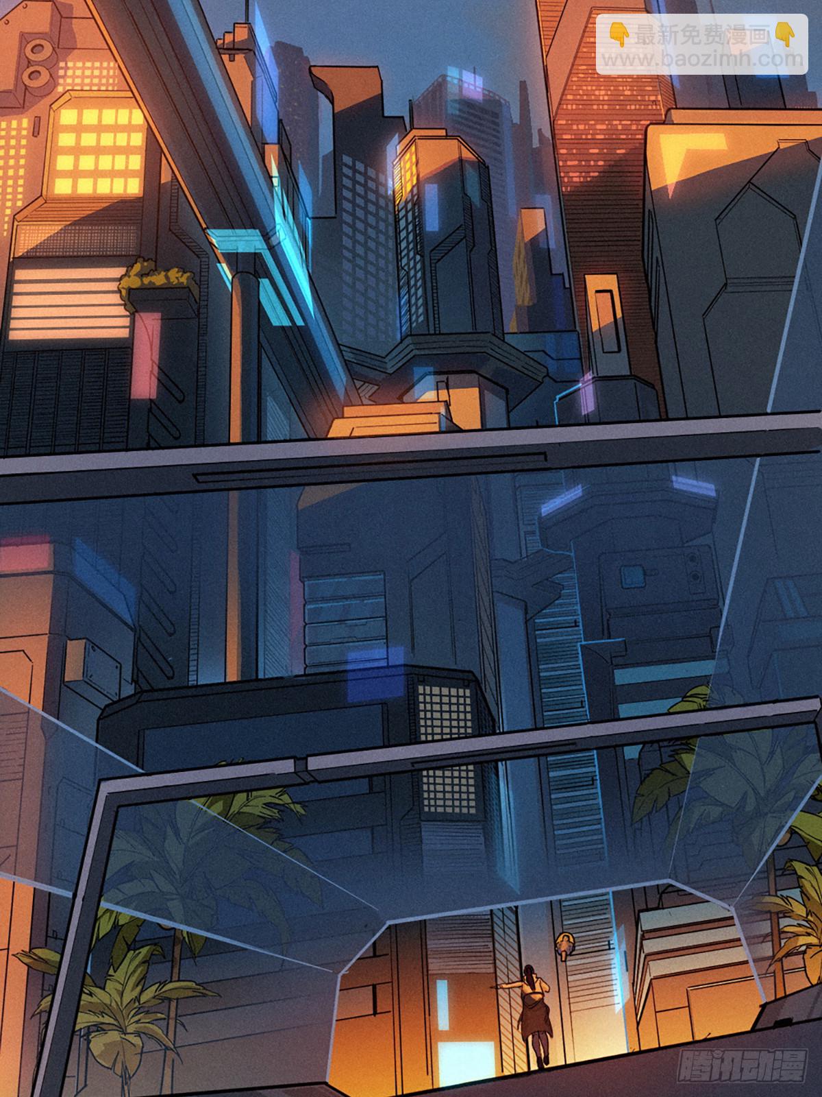 靈籠·月魁傳 - 24話 彈痕(2/2) - 4