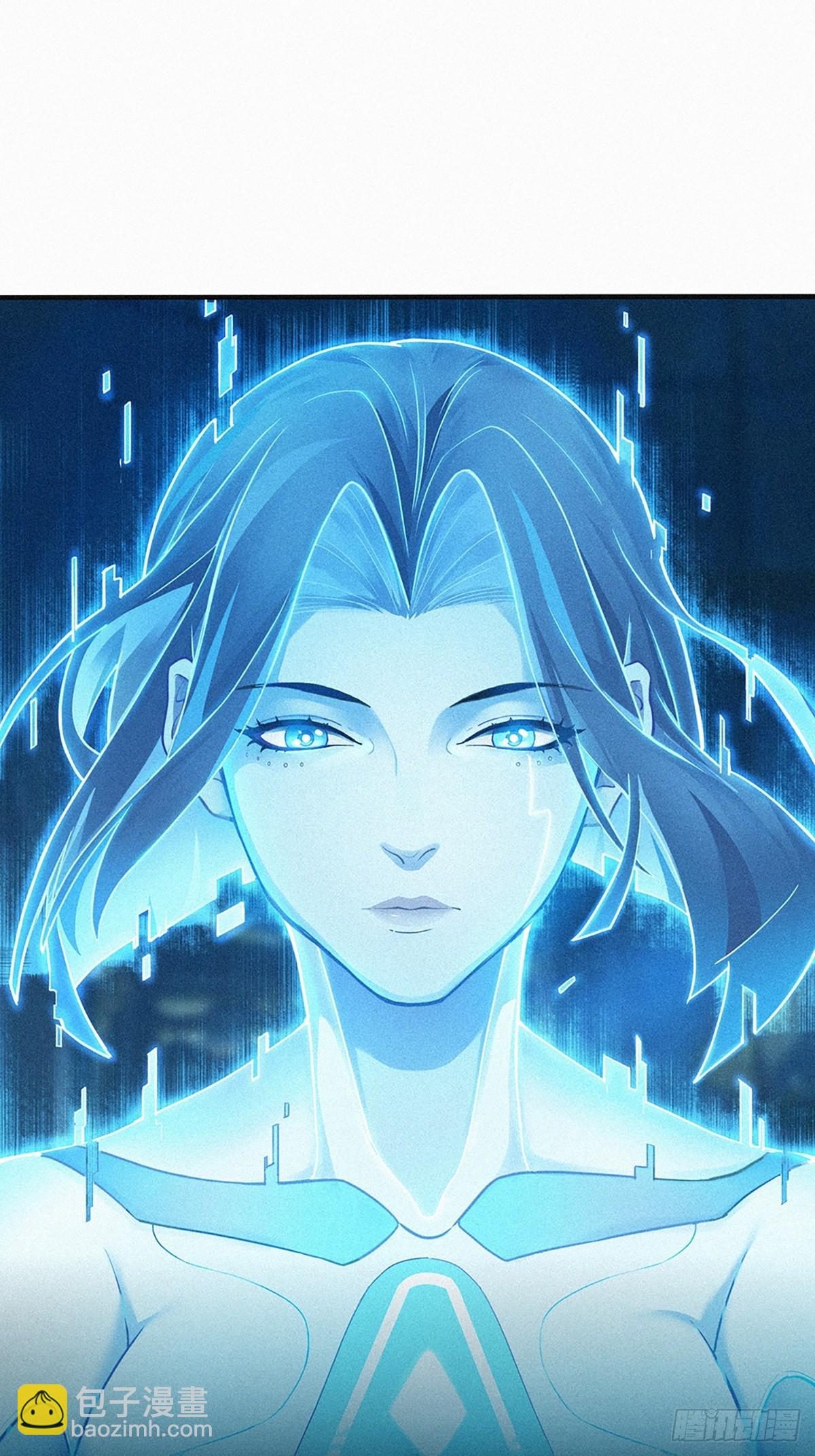 靈籠·月魁傳 - 25話 未知之合（下）(2/3) - 5