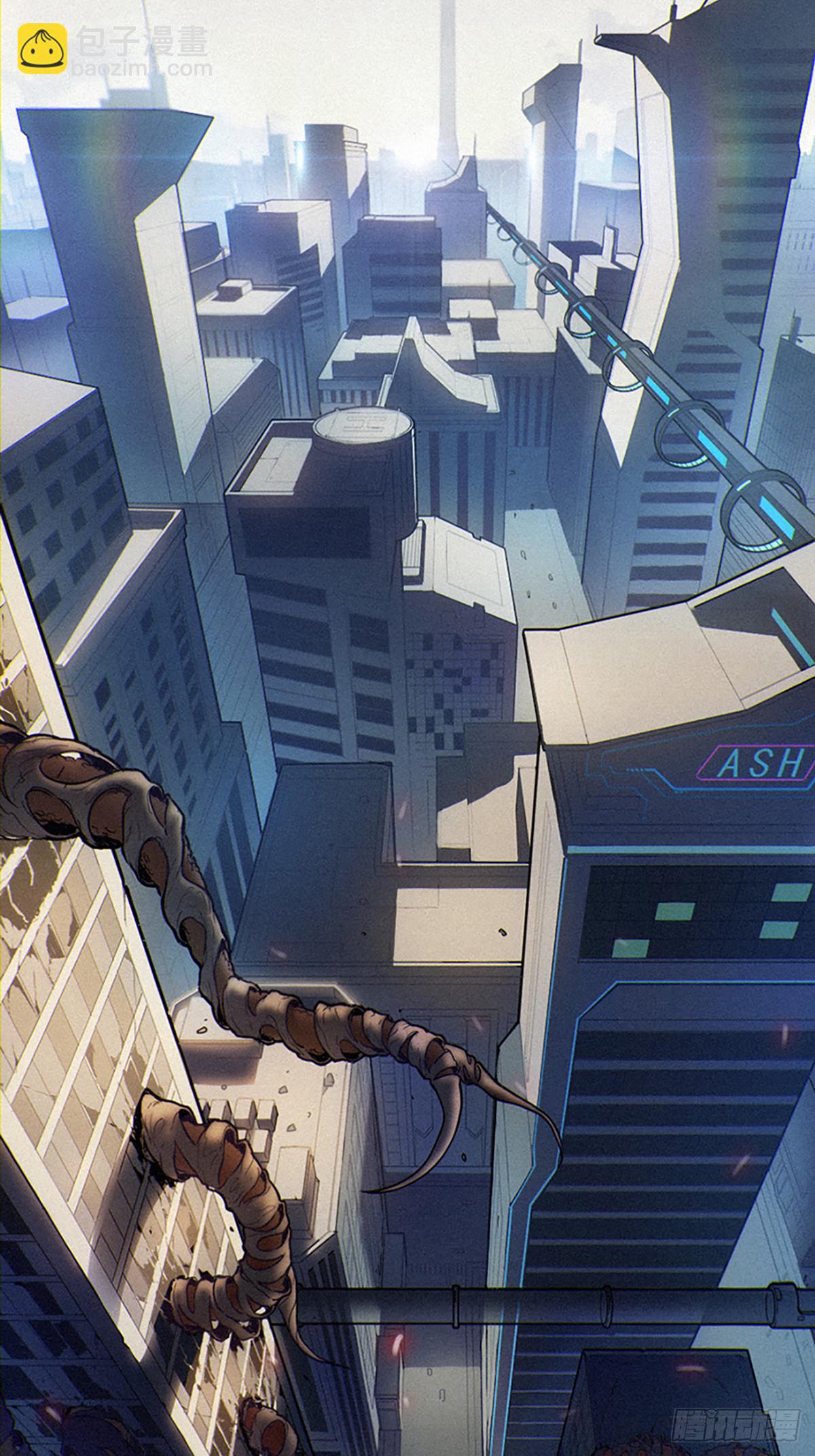 靈籠·月魁傳 - 25話 未知之合（下）(2/3) - 5