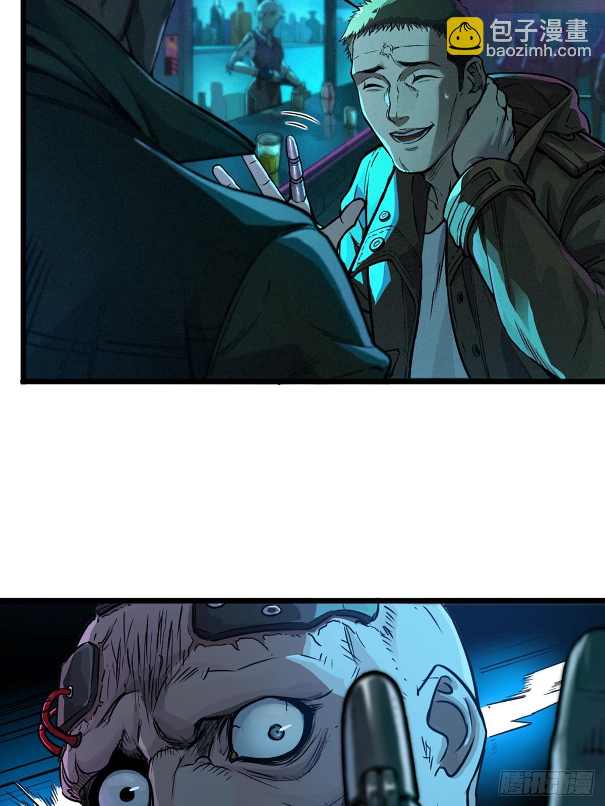 靈籠·月魁傳 - 026 因果循環（下）(3/3) - 4