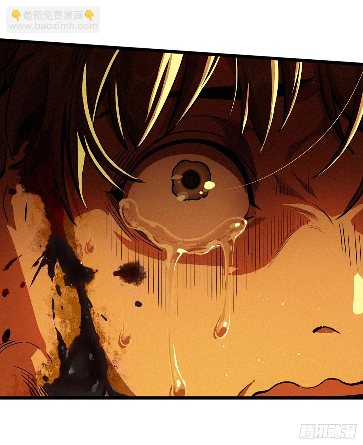 靈籠·月魁傳 - 026 因果循環（下）(3/3) - 5