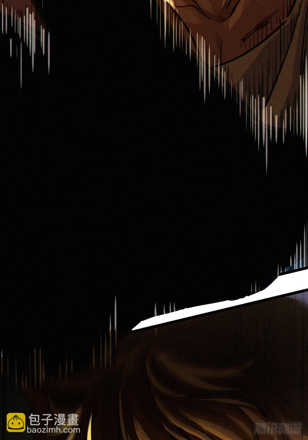 靈籠·月魁傳 - 026 因果循環（下）(3/3) - 1