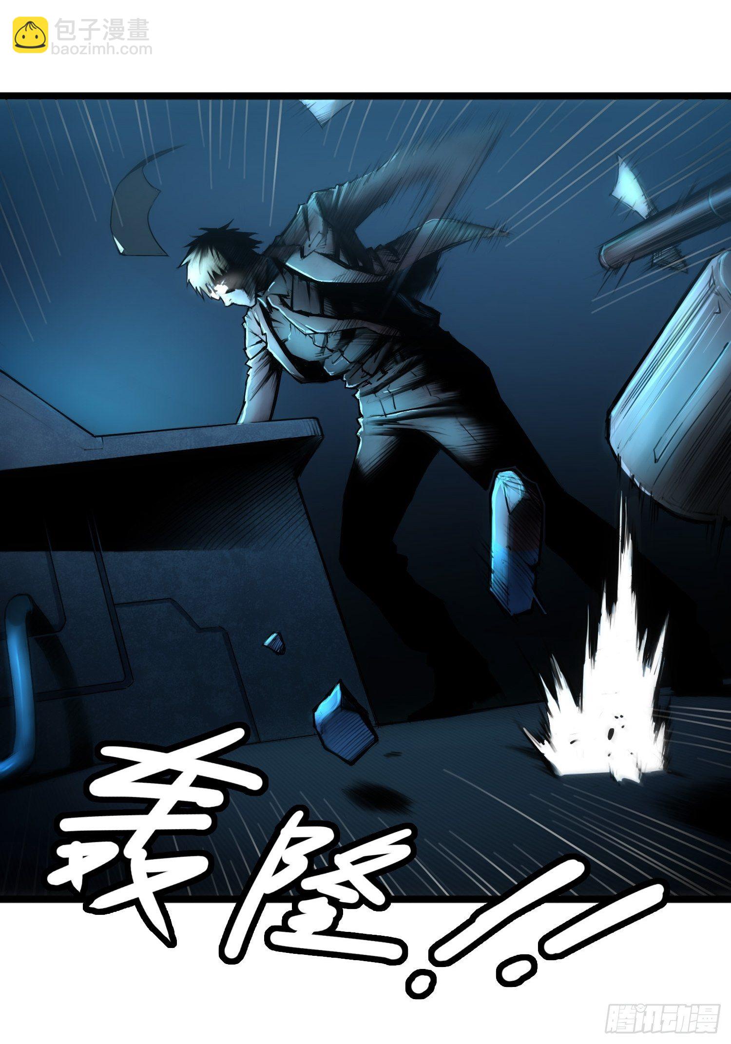 靈籠·月魁傳 - 01話（上）奇蹟K(2/2) - 3