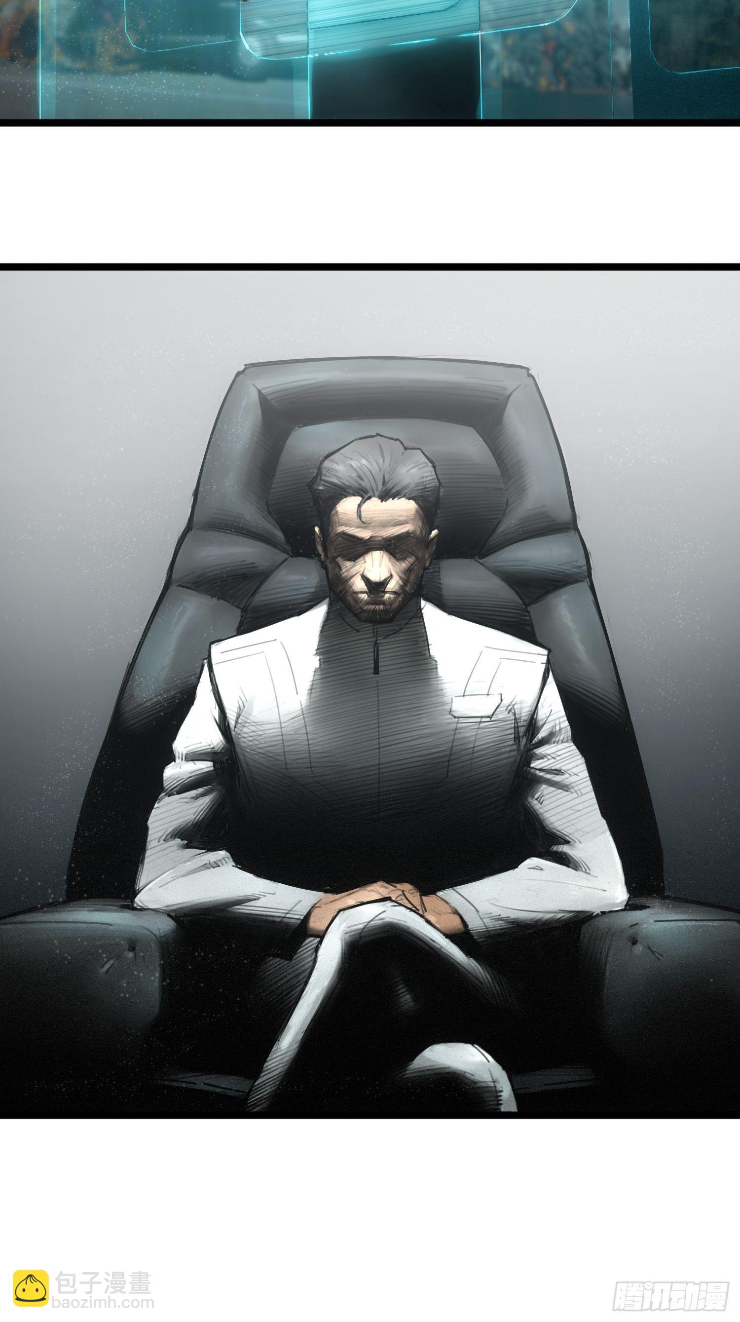 靈籠·月魁傳 - 01話（上）奇蹟K(2/2) - 3