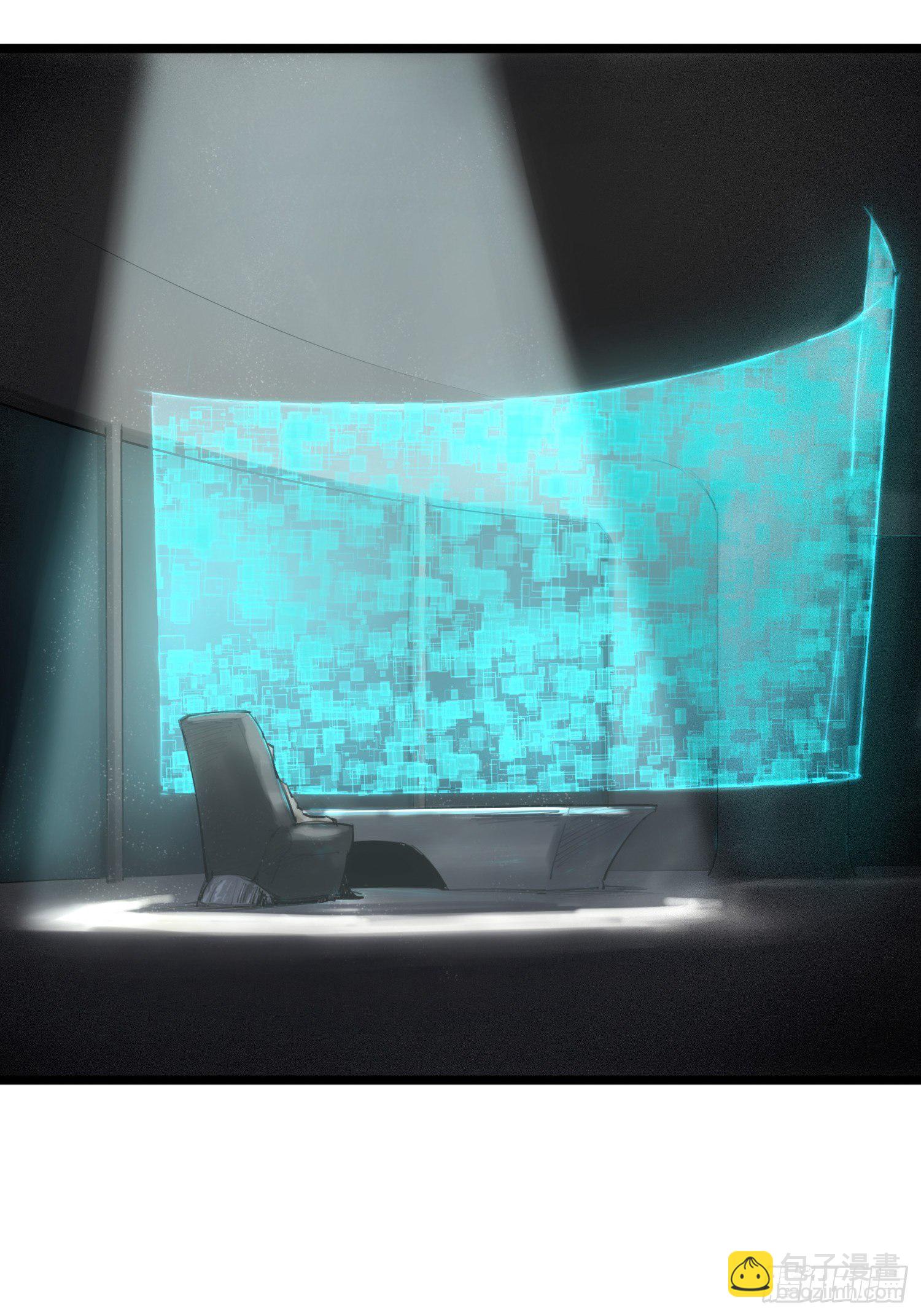 靈籠·月魁傳 - 01話（上）奇蹟K(2/2) - 4