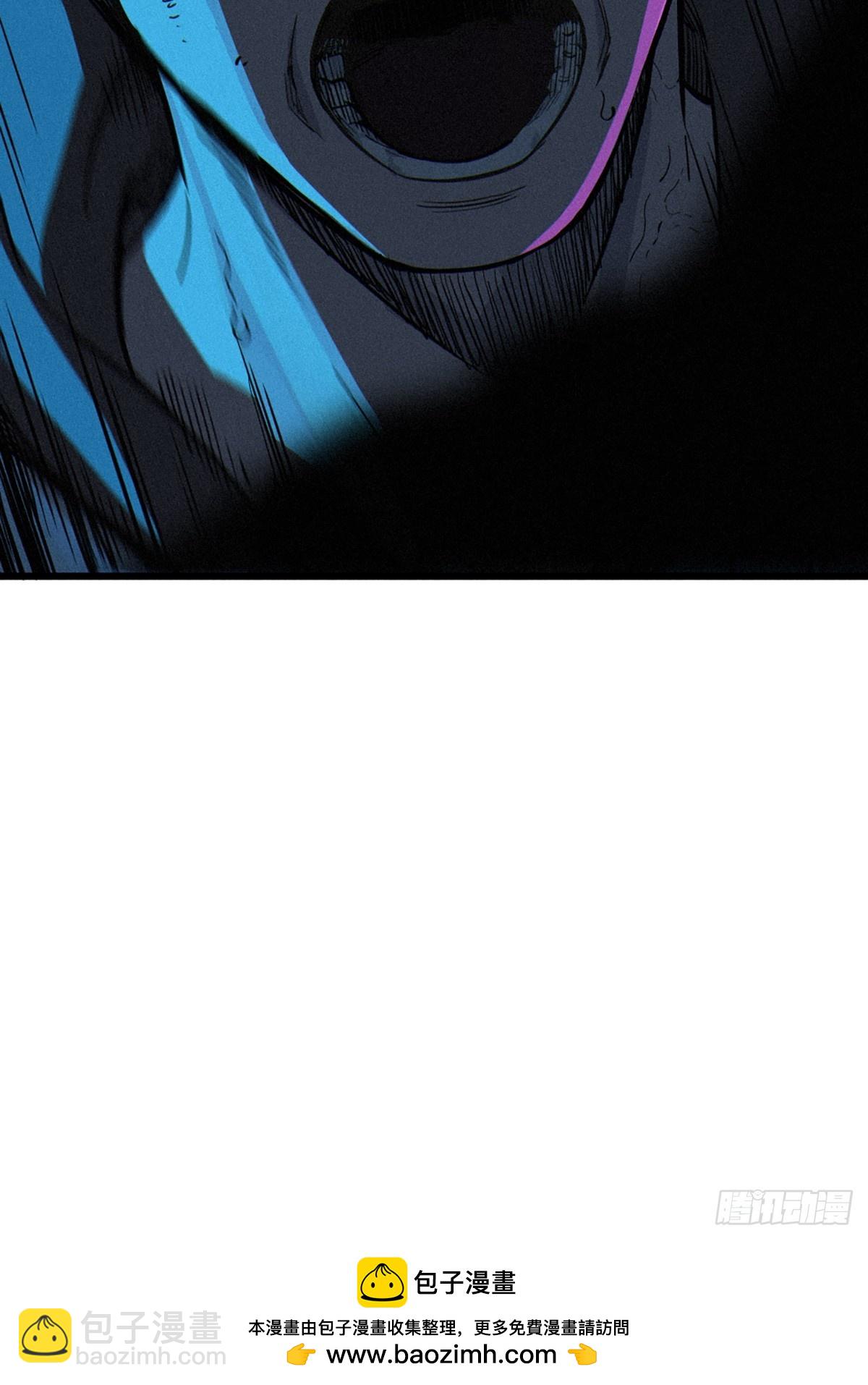 靈籠·月魁傳 - 027 披着羊皮的狼（下）(2/3) - 6