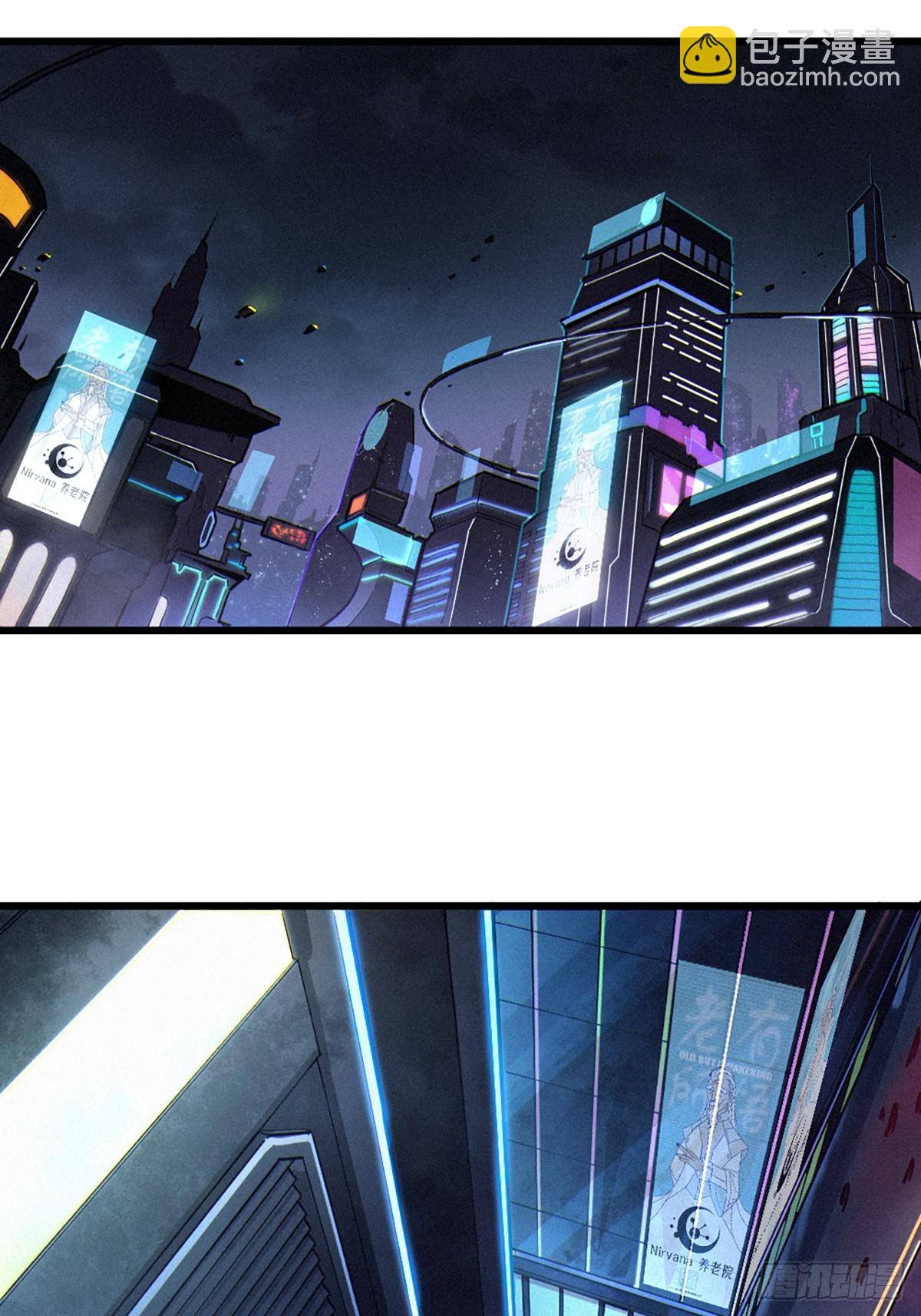 靈籠·月魁傳 - 027 披着羊皮的狼（下）(3/3) - 5