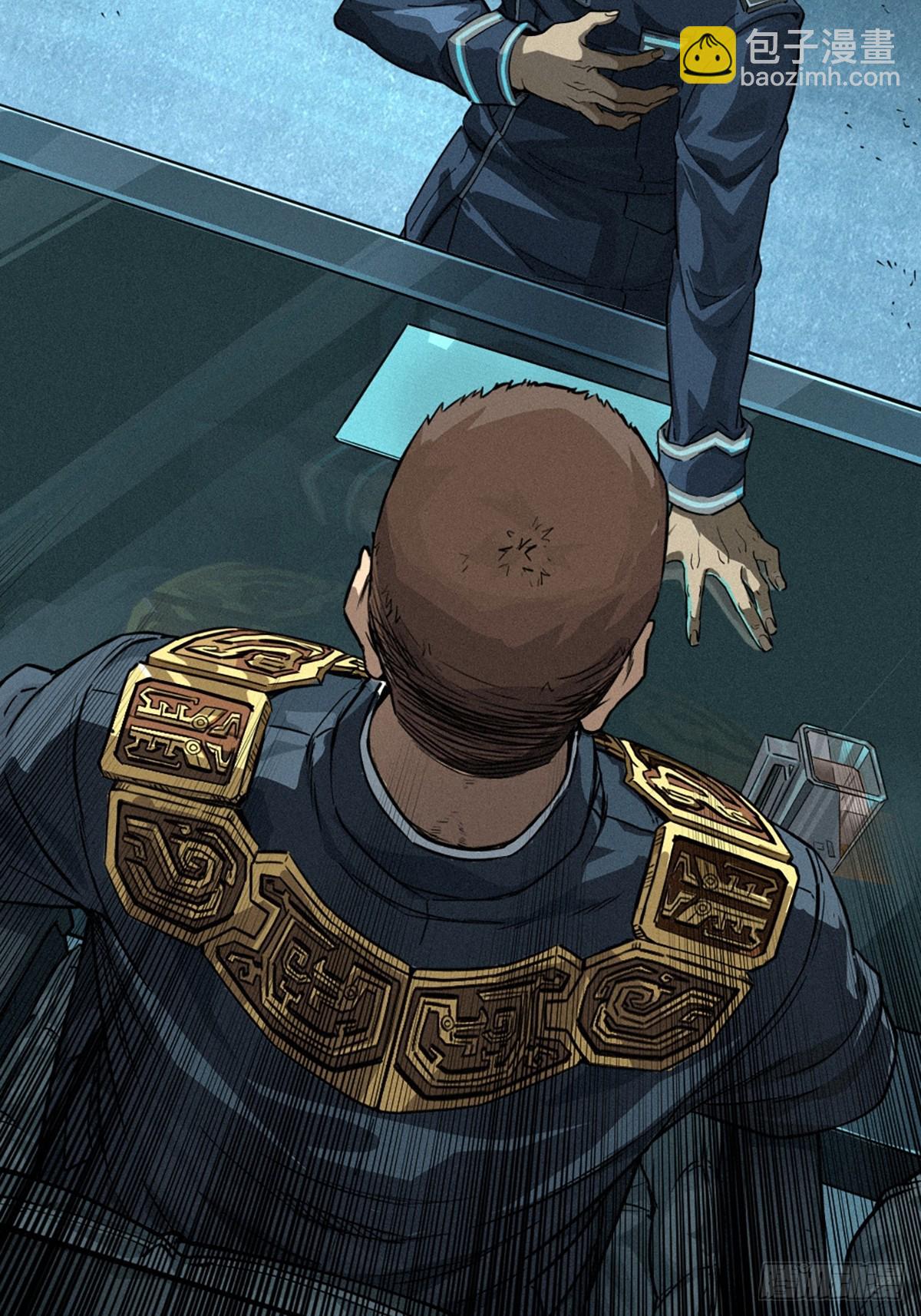 靈籠·月魁傳 - 027 披着羊皮的狼（下）(3/3) - 5