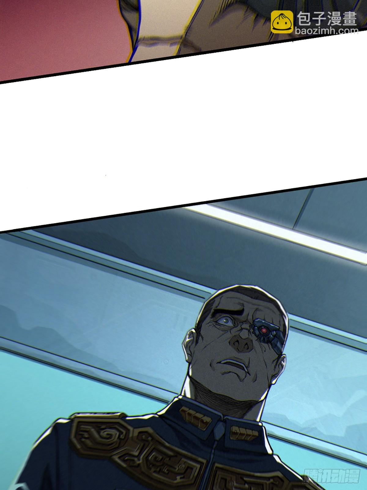 靈籠·月魁傳 - 027 披着羊皮的狼（下）(3/3) - 3