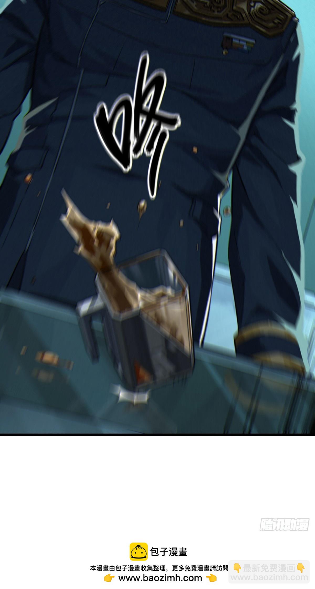 靈籠·月魁傳 - 027 披着羊皮的狼（下）(3/3) - 4