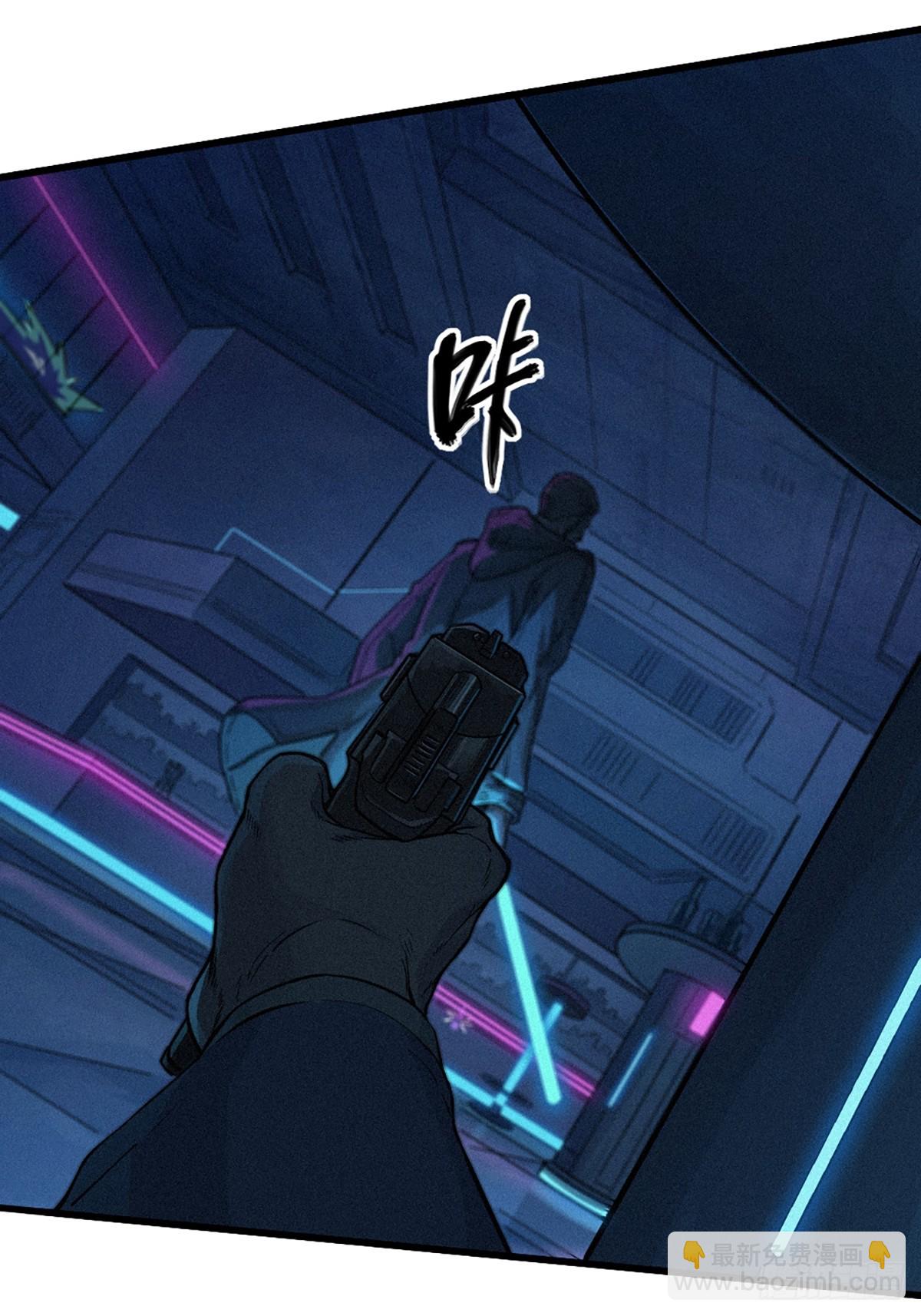 靈籠·月魁傳 - 027 披着羊皮的狼（下）(1/3) - 2