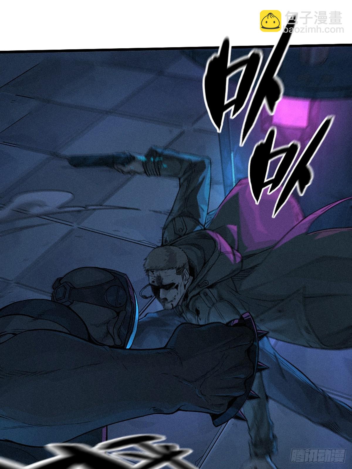 靈籠·月魁傳 - 027 披着羊皮的狼（下）(2/3) - 5