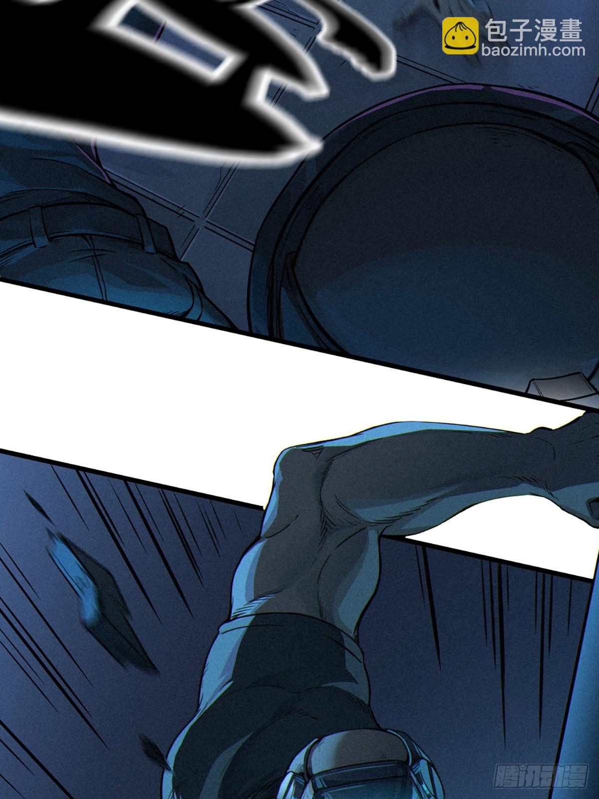 靈籠·月魁傳 - 027 披着羊皮的狼（下）(2/3) - 6