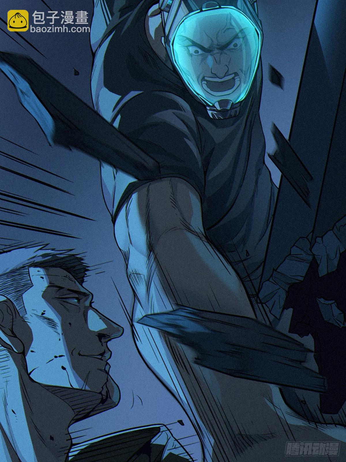 靈籠·月魁傳 - 027 披着羊皮的狼（下）(2/3) - 7