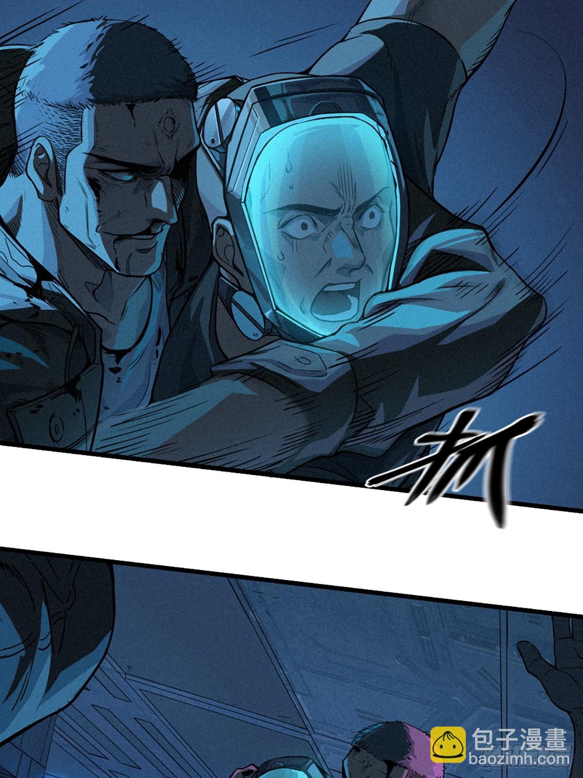 靈籠·月魁傳 - 027 披着羊皮的狼（下）(2/3) - 1