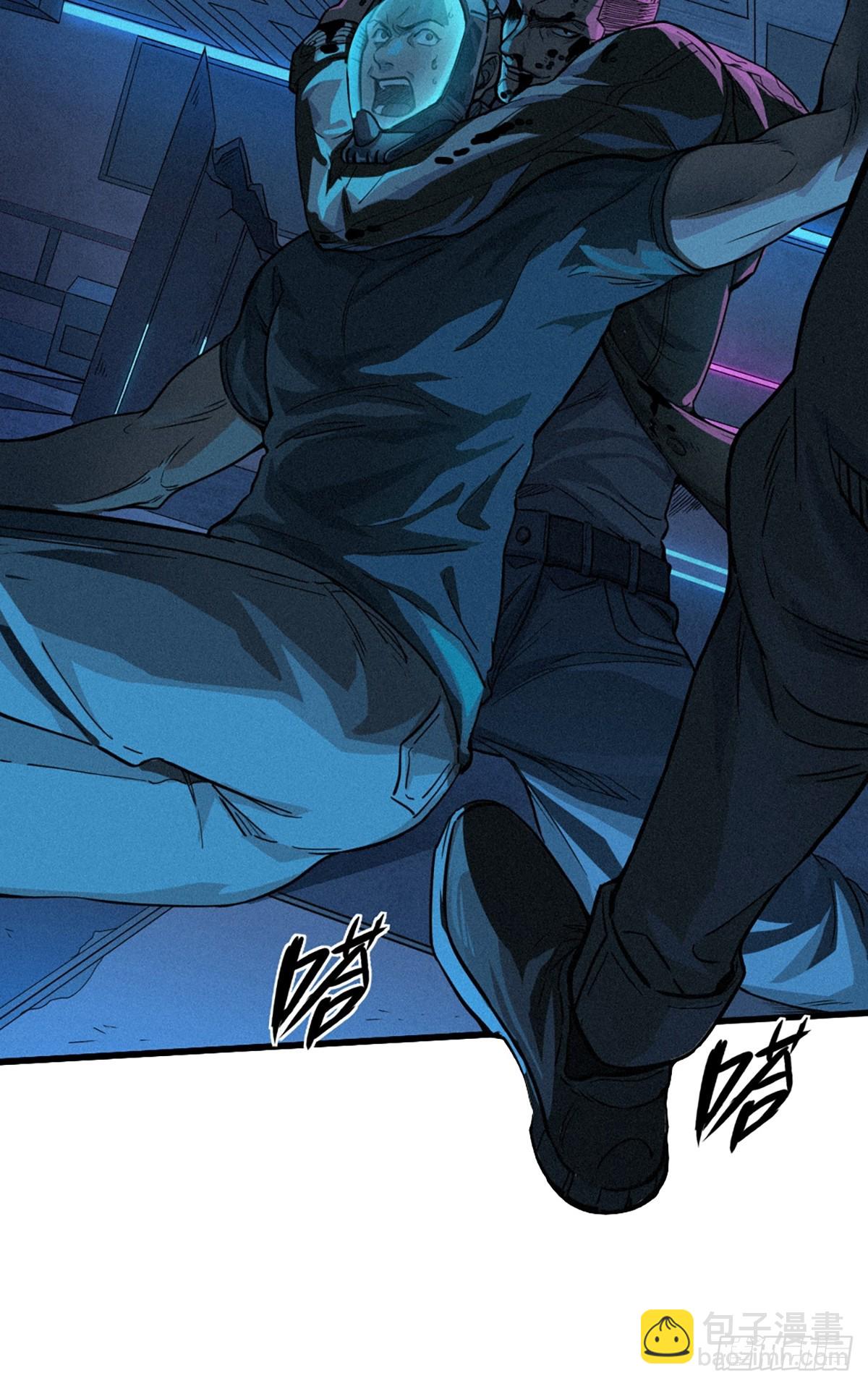 靈籠·月魁傳 - 027 披着羊皮的狼（下）(2/3) - 2