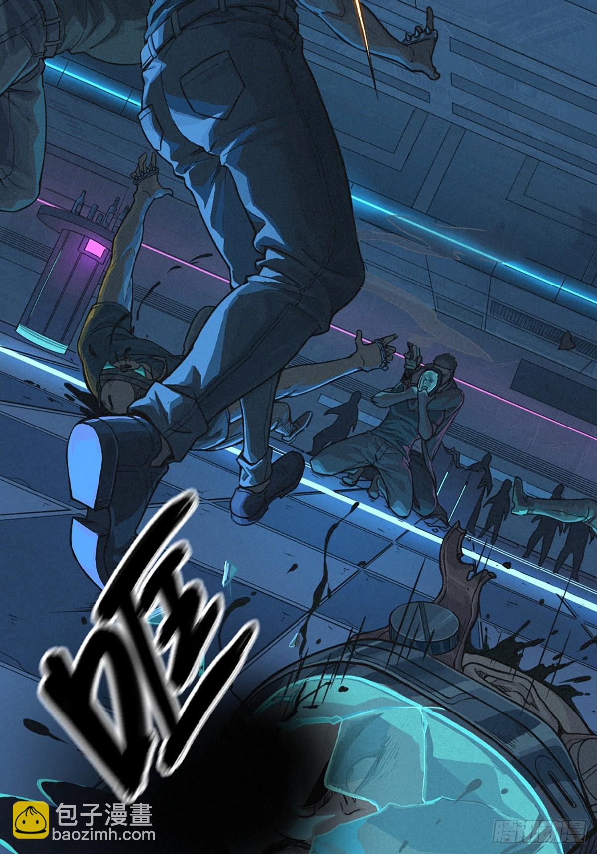 靈籠·月魁傳 - 027 披着羊皮的狼（下）(2/3) - 7