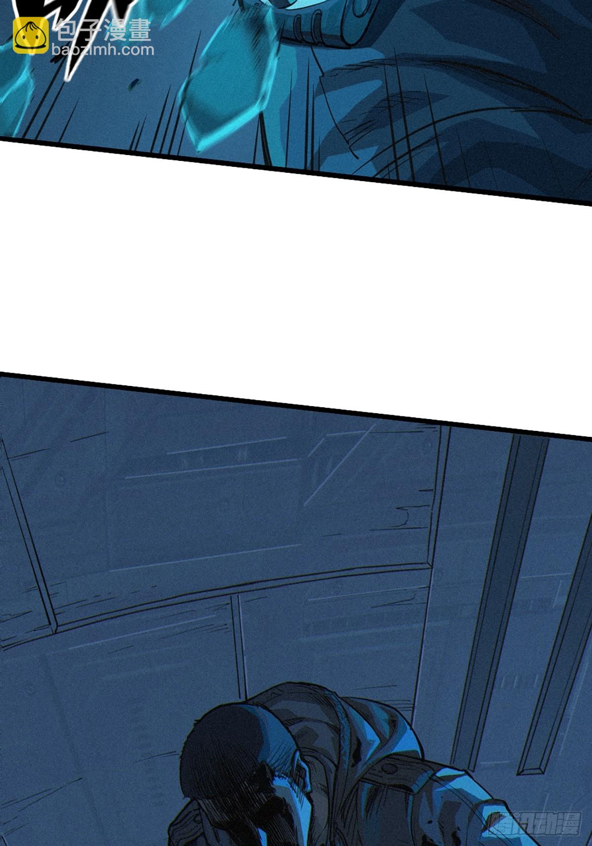 靈籠·月魁傳 - 027 披着羊皮的狼（下）(2/3) - 4