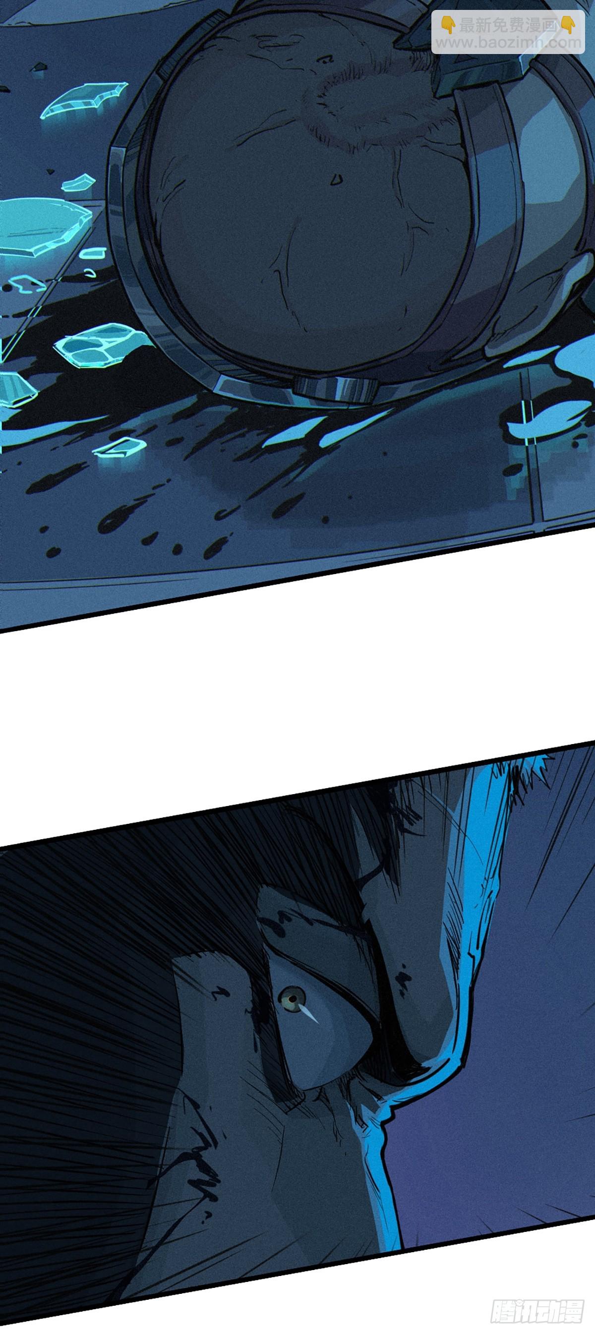 靈籠·月魁傳 - 027 披着羊皮的狼（下）(2/3) - 6