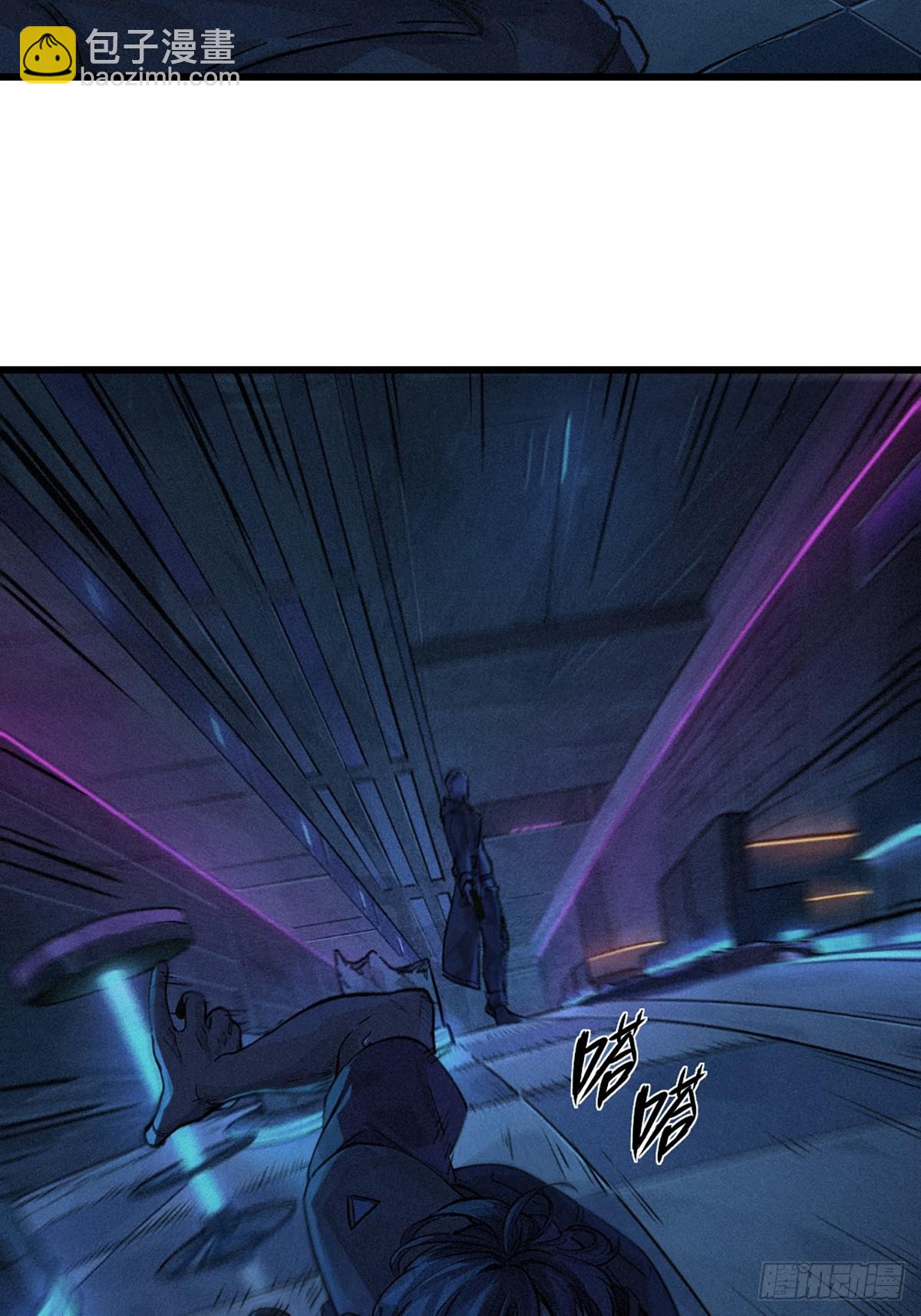 靈籠·月魁傳 - 027 披着羊皮的狼（下）(2/3) - 5