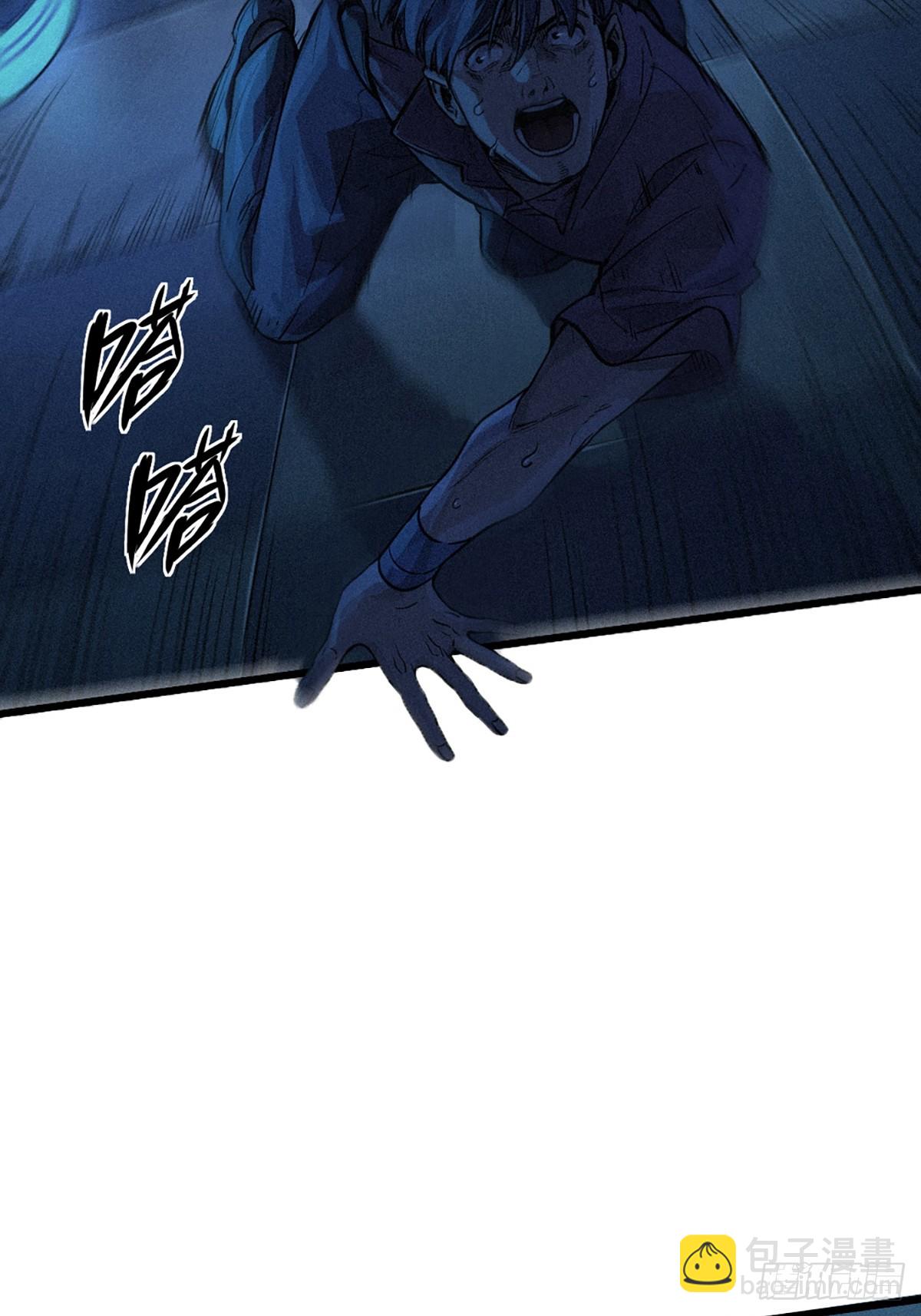 靈籠·月魁傳 - 027 披着羊皮的狼（下）(2/3) - 6