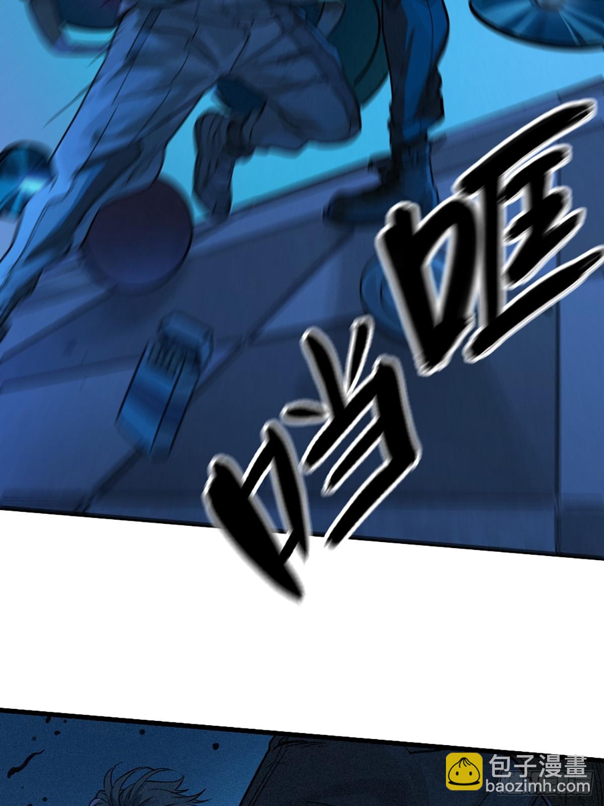 靈籠·月魁傳 - 027 披着羊皮的狼（下）(2/3) - 2