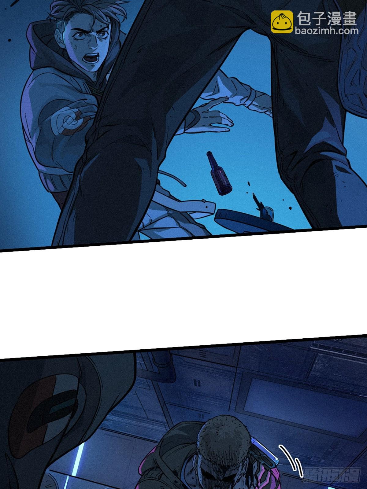 靈籠·月魁傳 - 027 披着羊皮的狼（下）(2/3) - 3