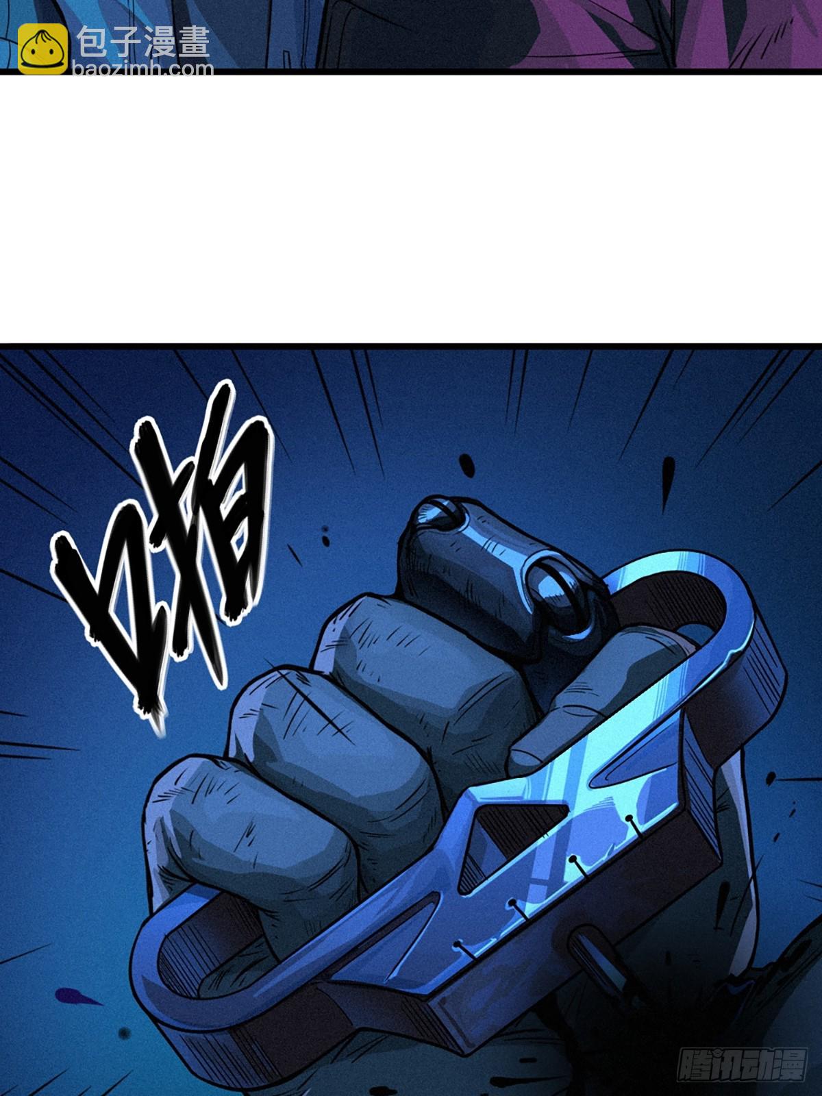 靈籠·月魁傳 - 027 披着羊皮的狼（下）(2/3) - 6