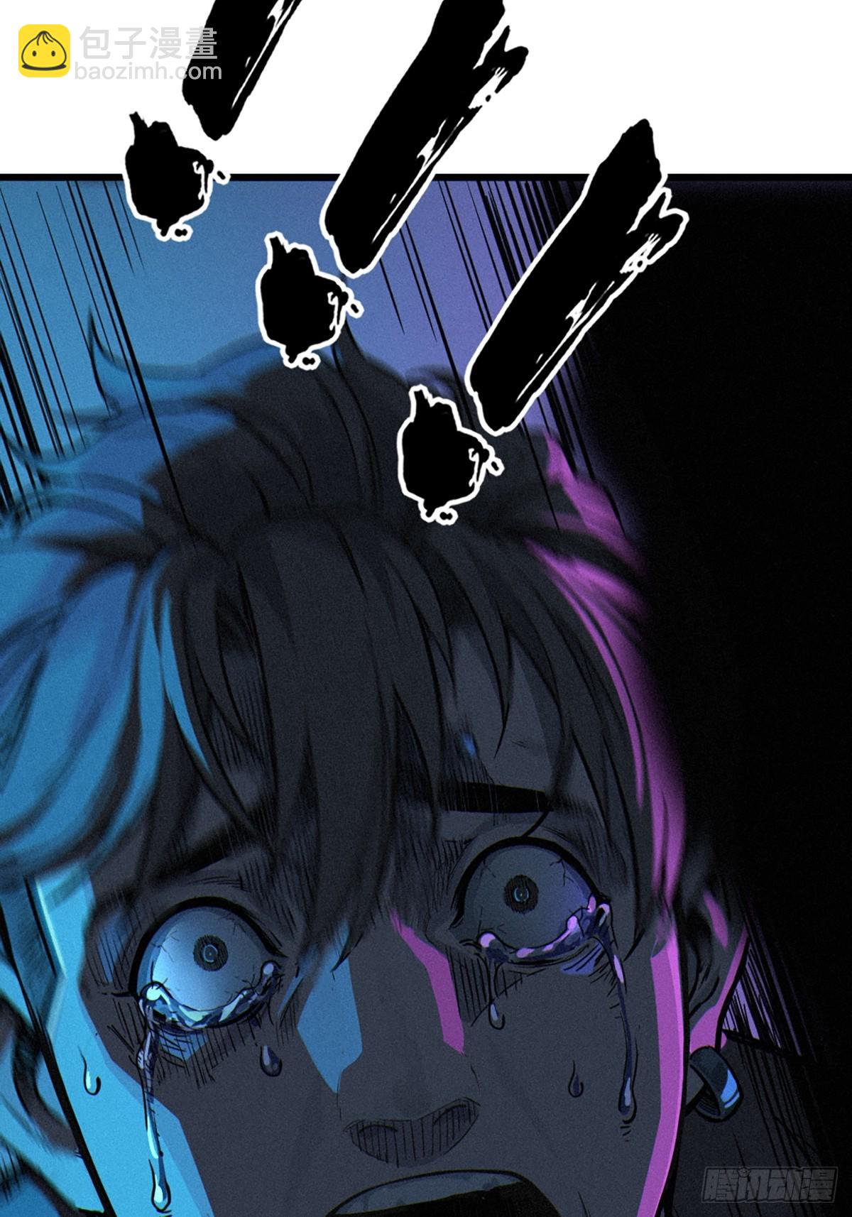 靈籠·月魁傳 - 027 披着羊皮的狼（下）(2/3) - 5