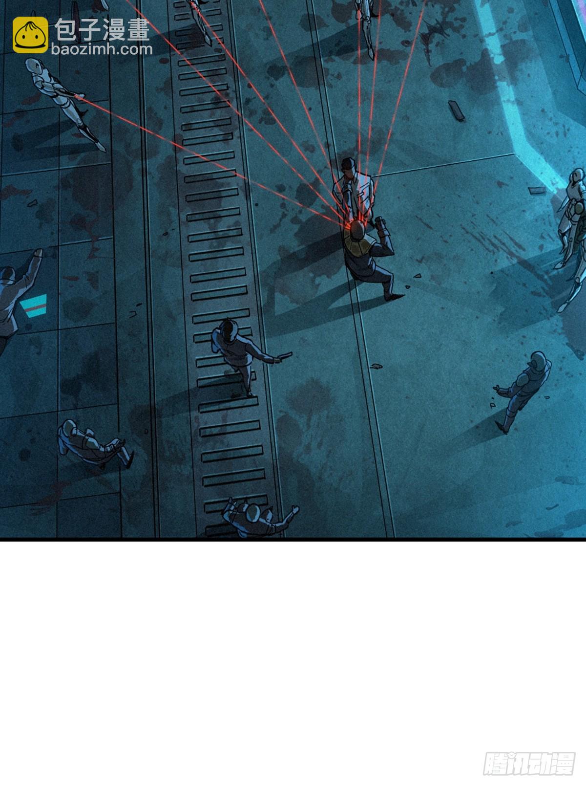 靈籠·月魁傳 - 028 未發出的訊息（下）(2/2) - 2