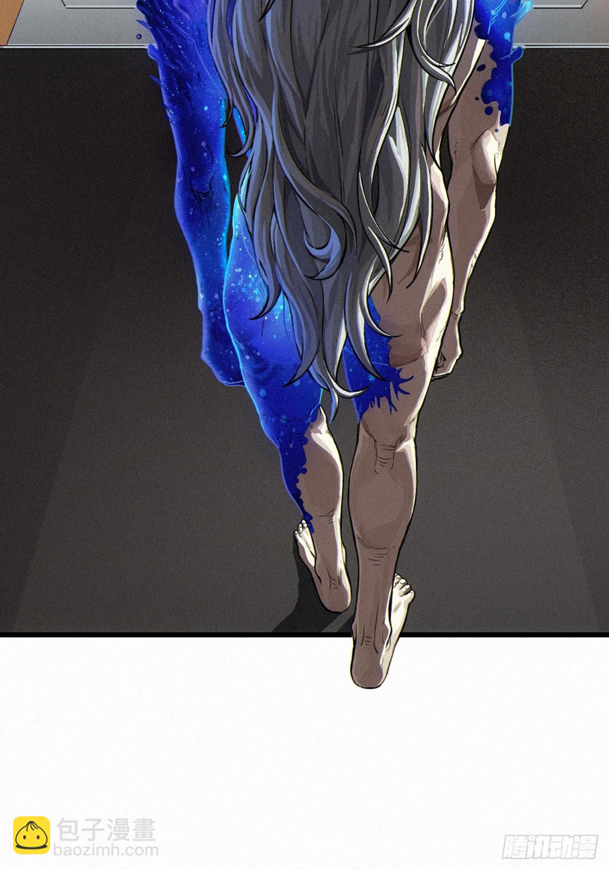 靈籠·月魁傳 - 029 護貓使者（下）(1/2) - 7