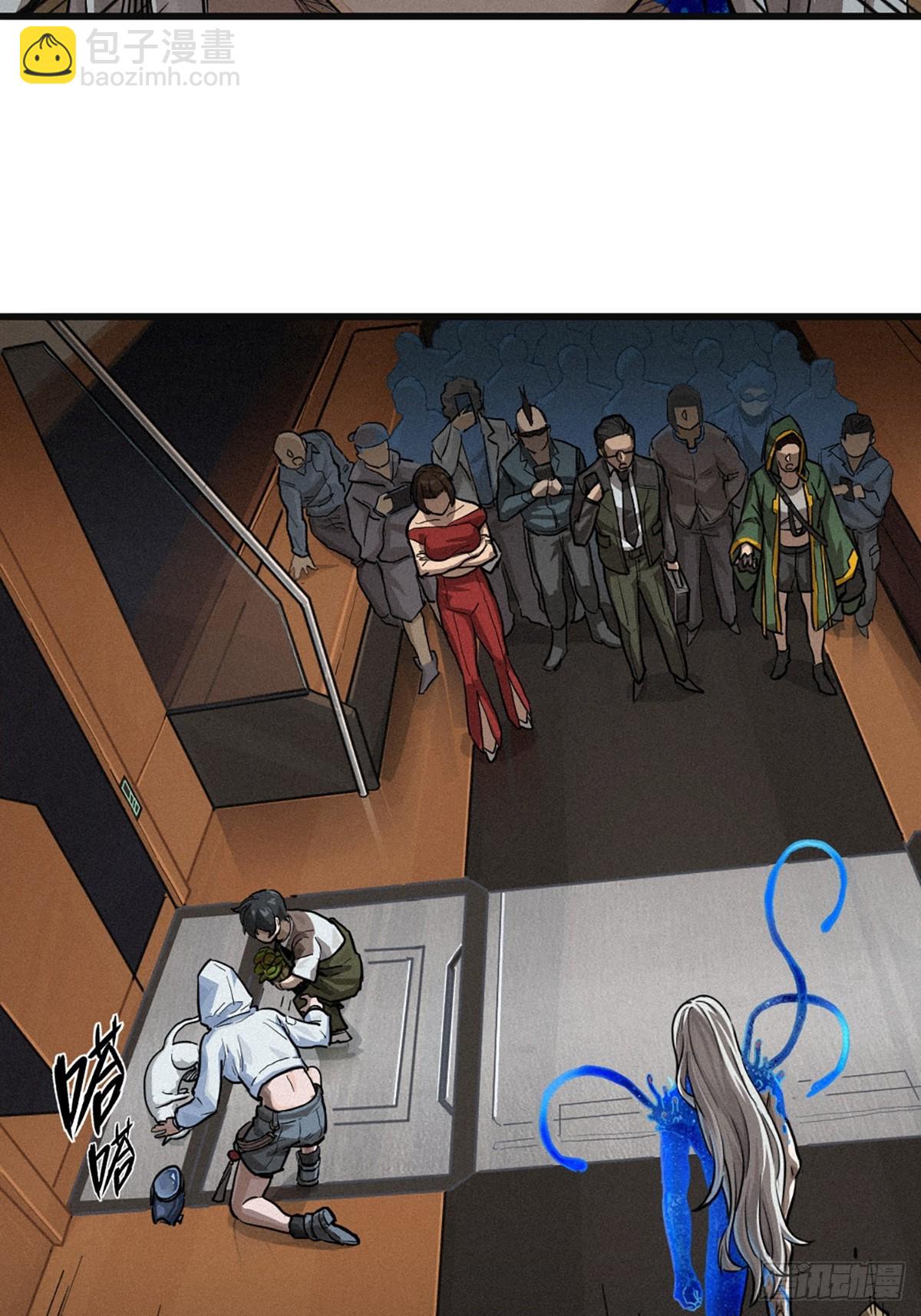 靈籠·月魁傳 - 029 護貓使者（下）(2/2) - 5