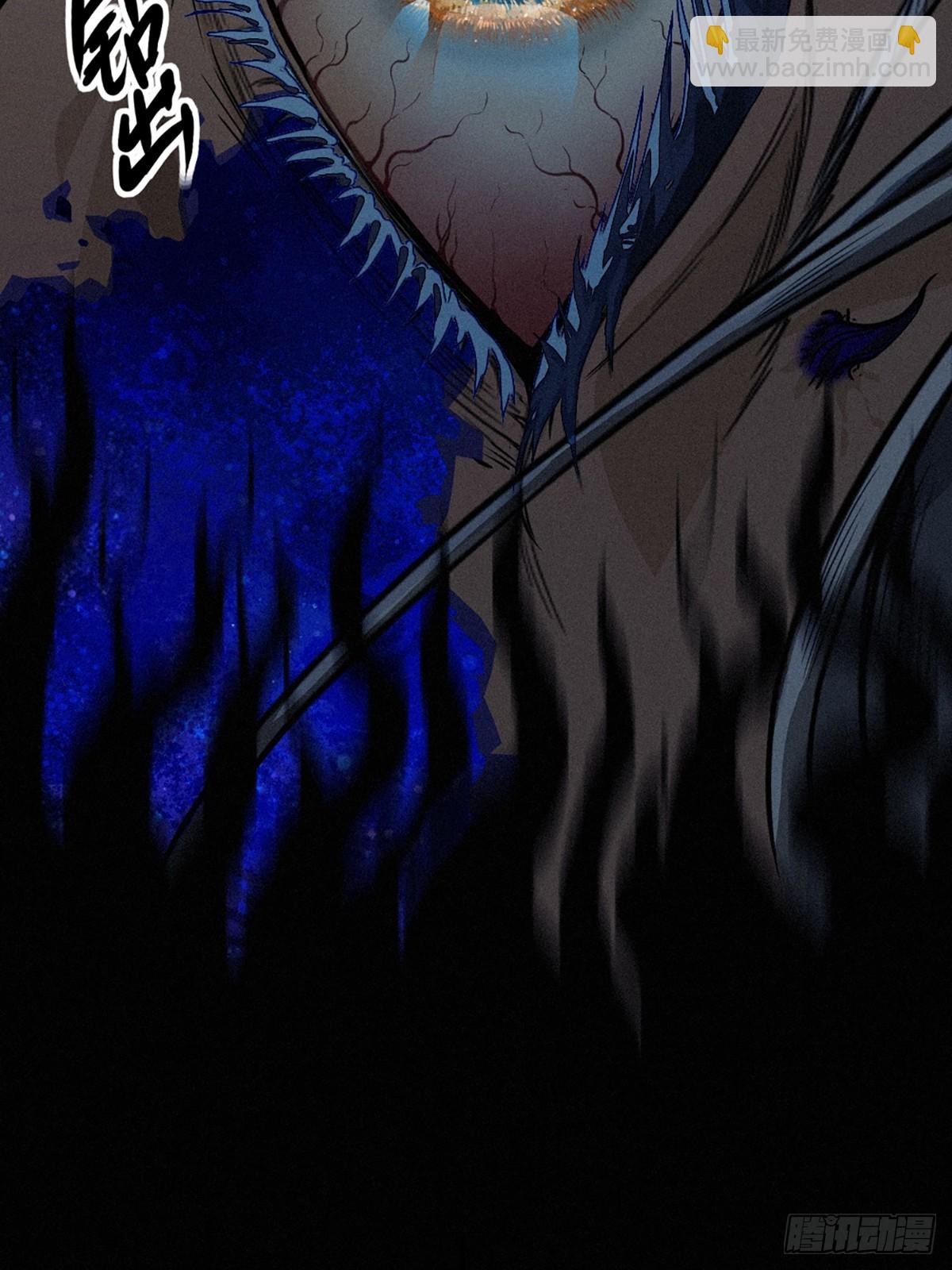 靈籠·月魁傳 - 029 護貓使者（下）(2/2) - 2