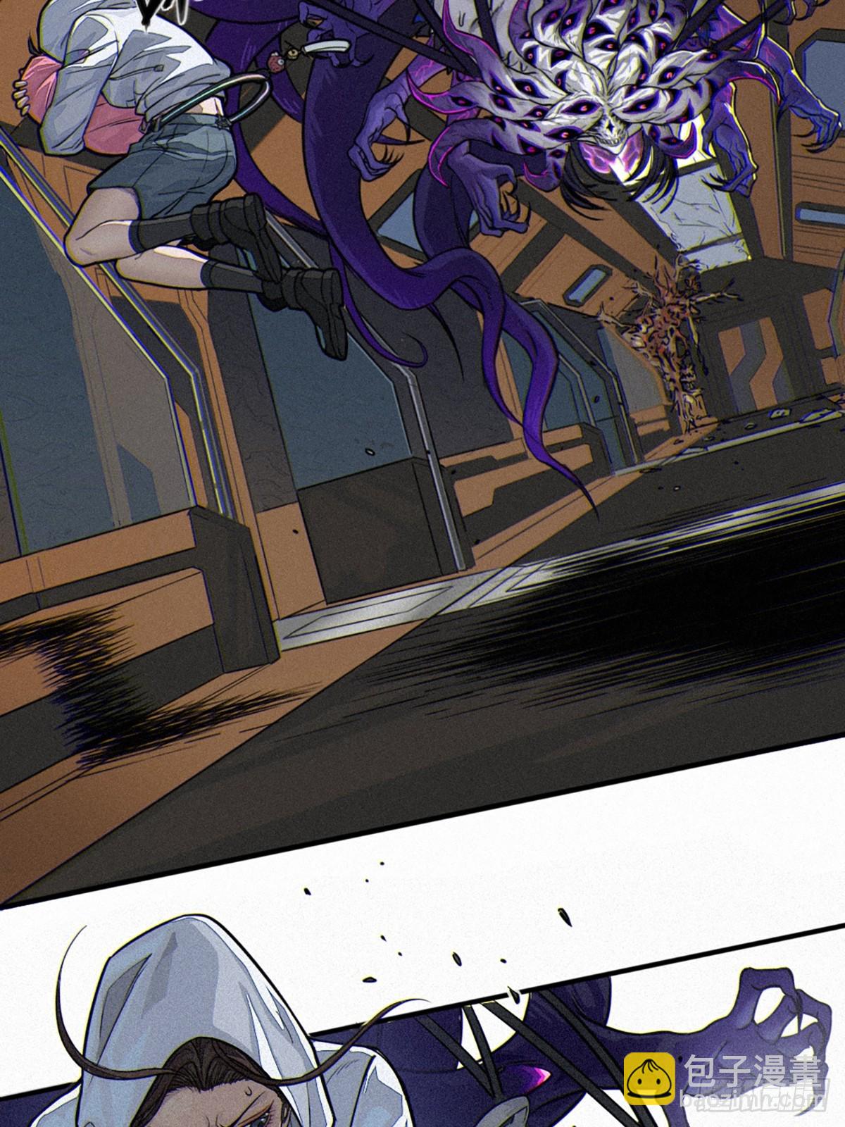 靈籠·月魁傳 - 30話 行走的地蔓藤 （中）(2/2) - 4