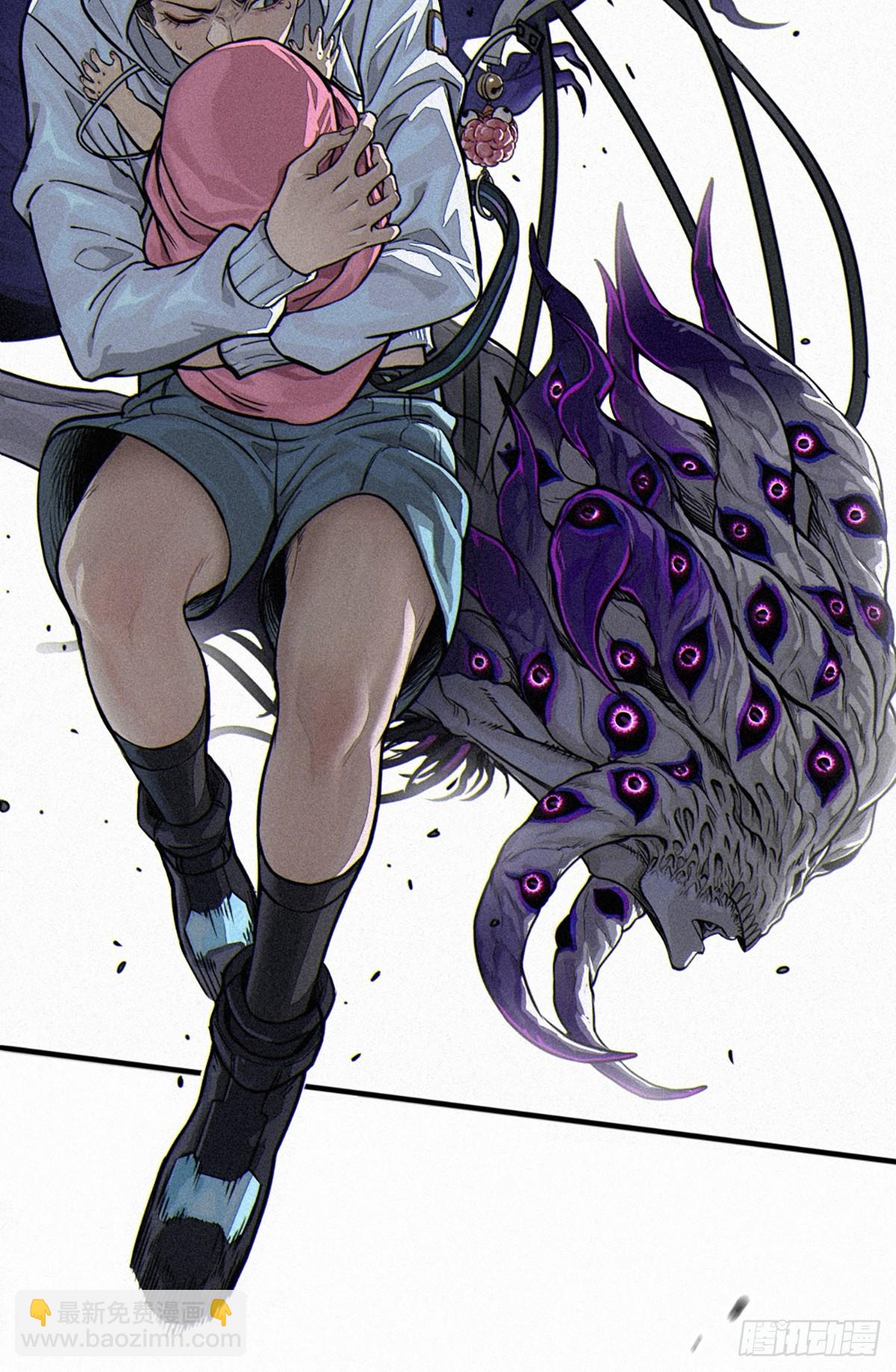 靈籠·月魁傳 - 30話 行走的地蔓藤 （中）(2/2) - 5