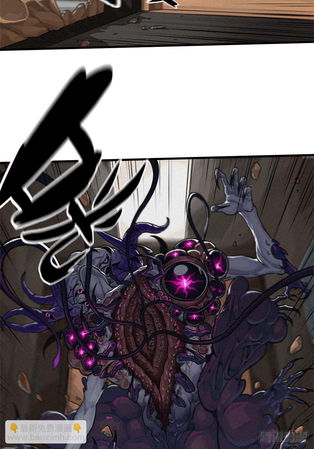 靈籠·月魁傳 - 30話 行走的地蔓藤 （完）(2/2) - 3