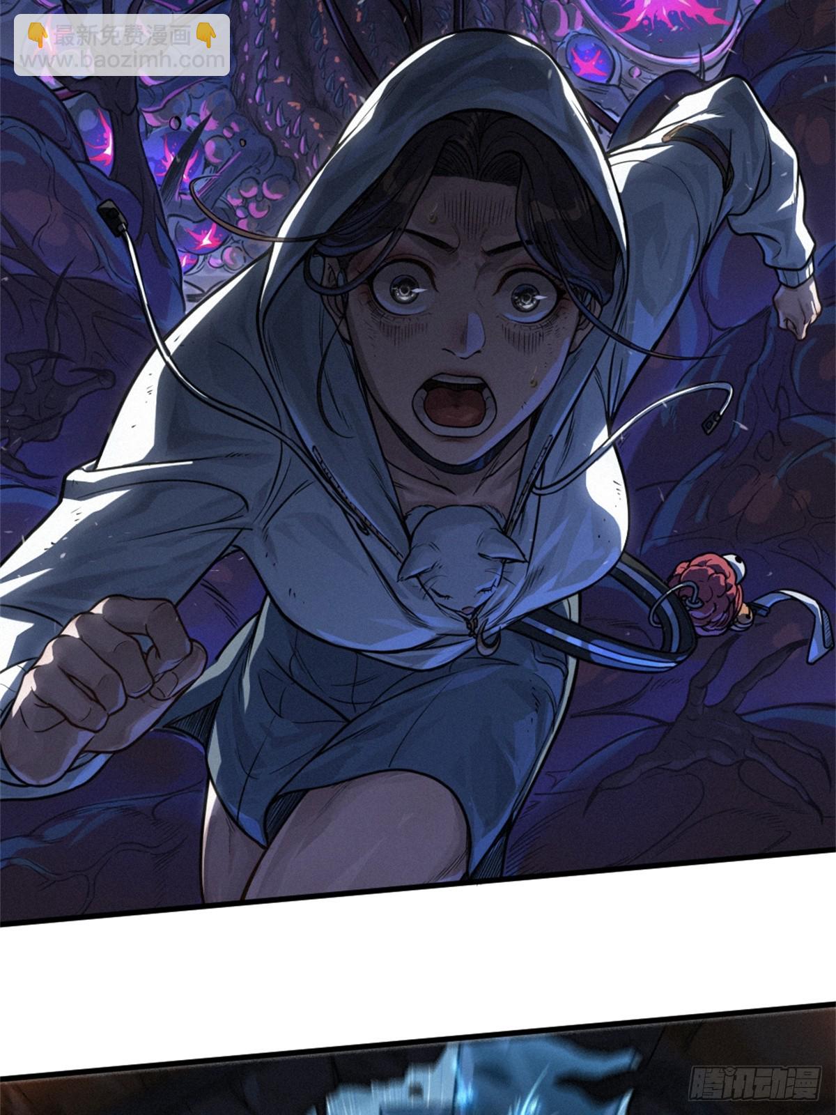 靈籠·月魁傳 - 30話 行走的地蔓藤 （完）(2/2) - 7