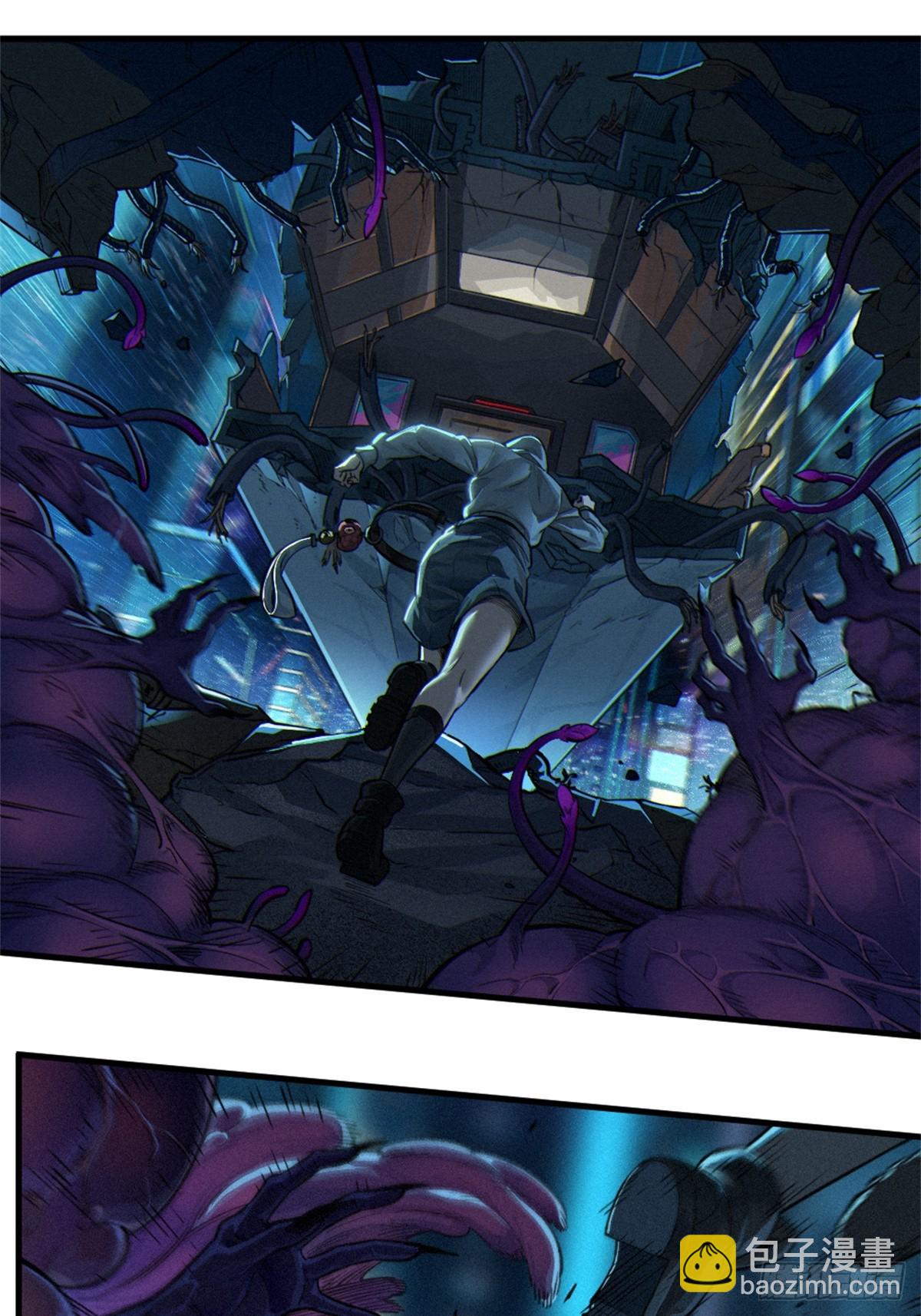 靈籠·月魁傳 - 30話 行走的地蔓藤 （完）(2/2) - 2