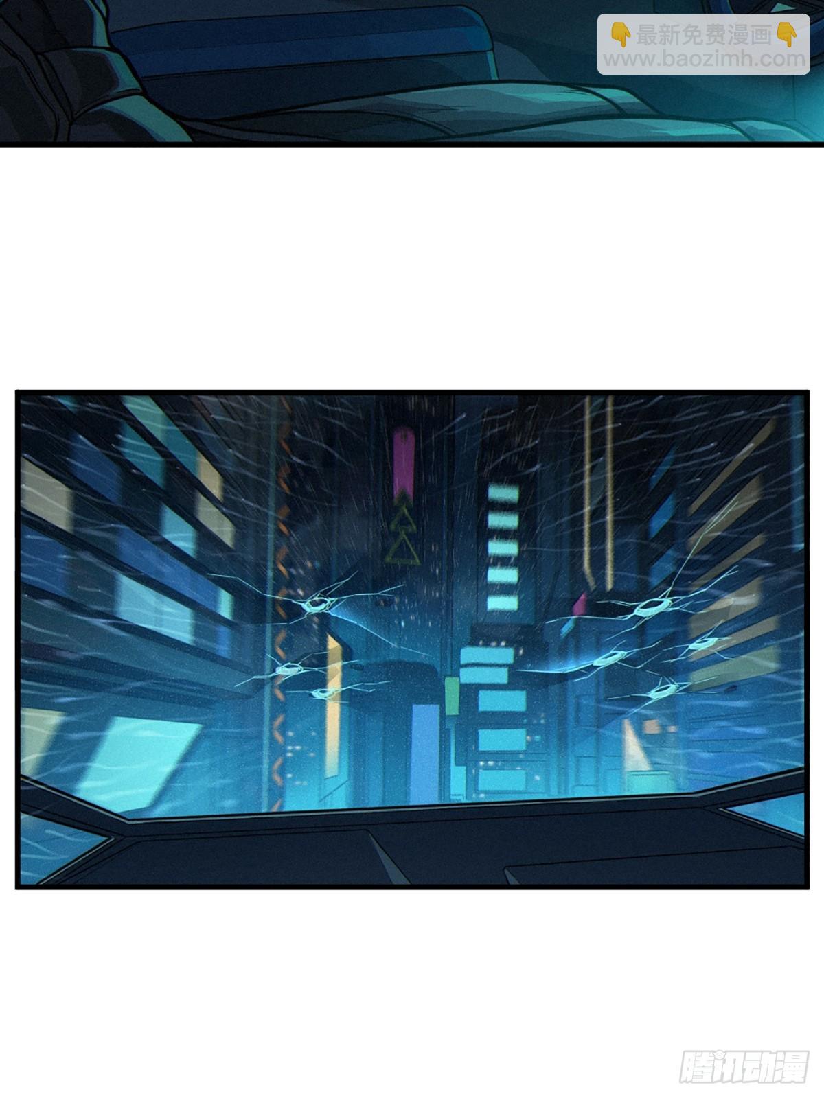 靈籠·月魁傳 - 31話 故事纔剛剛開始！（中）(1/2) - 7