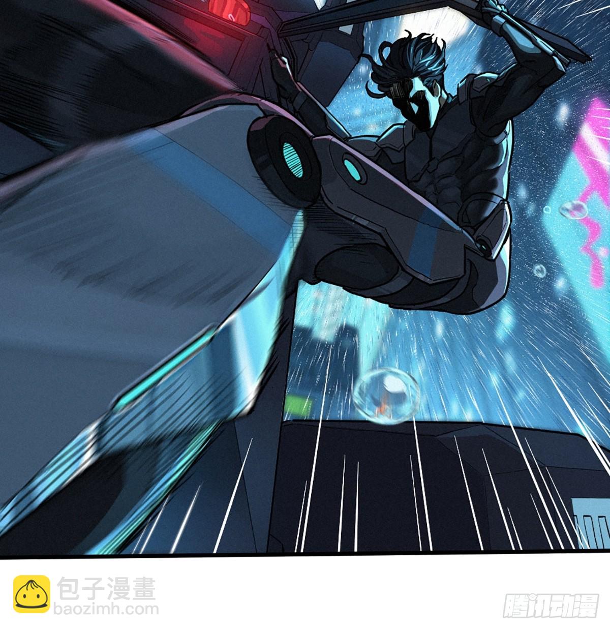 靈籠·月魁傳 - 31話 故事纔剛剛開始！（中）(1/2) - 6