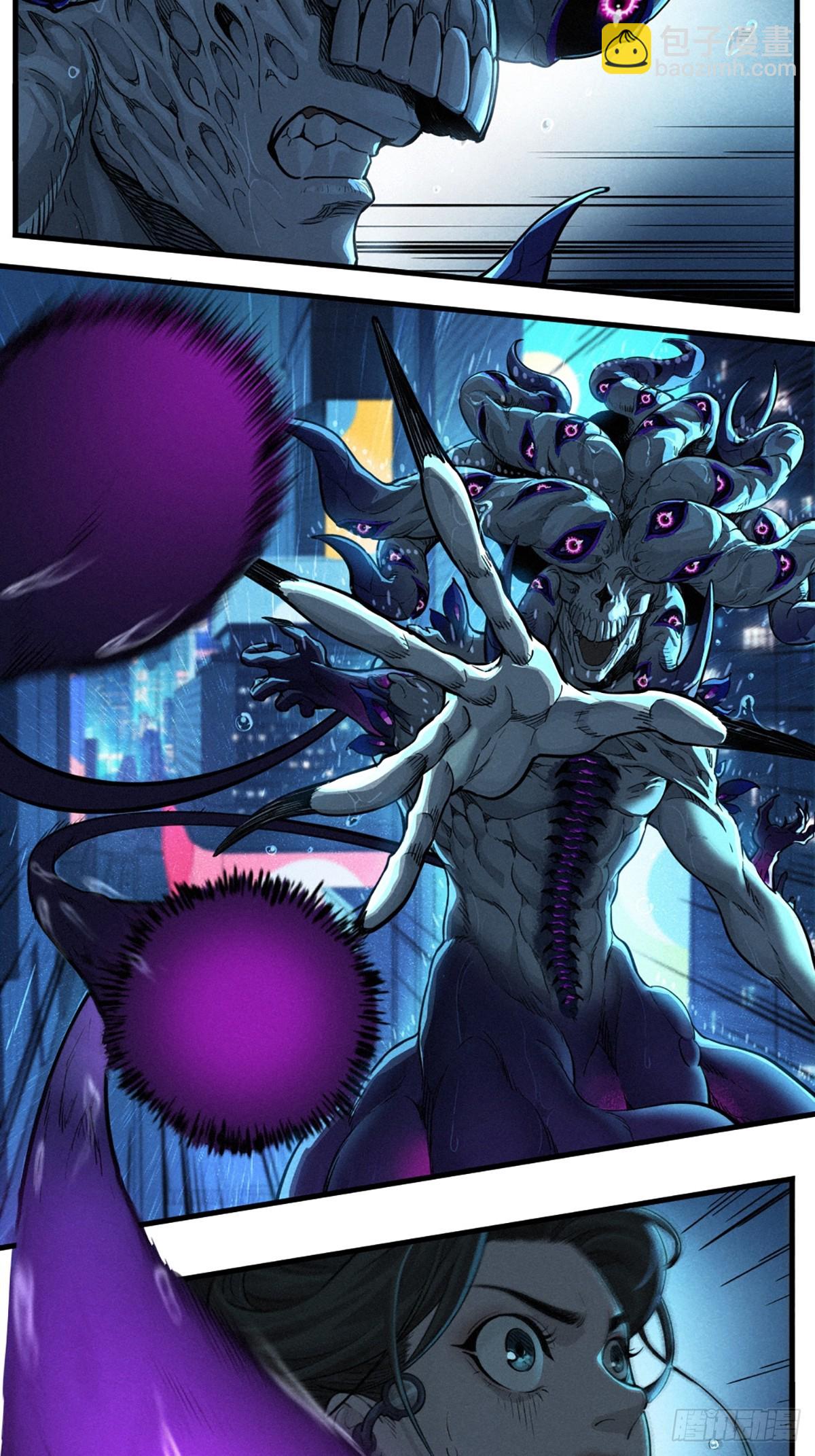 靈籠·月魁傳 - 31話 故事纔剛剛開始！（中）(1/2) - 6
