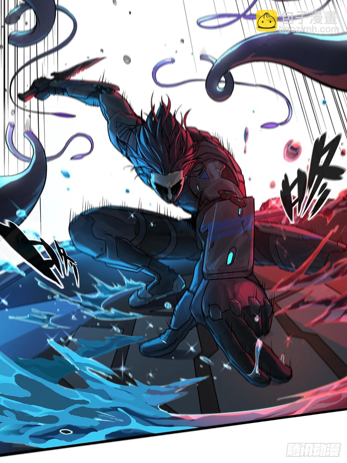 靈籠·月魁傳 - 31話 故事纔剛剛開始！（中）(2/2) - 1