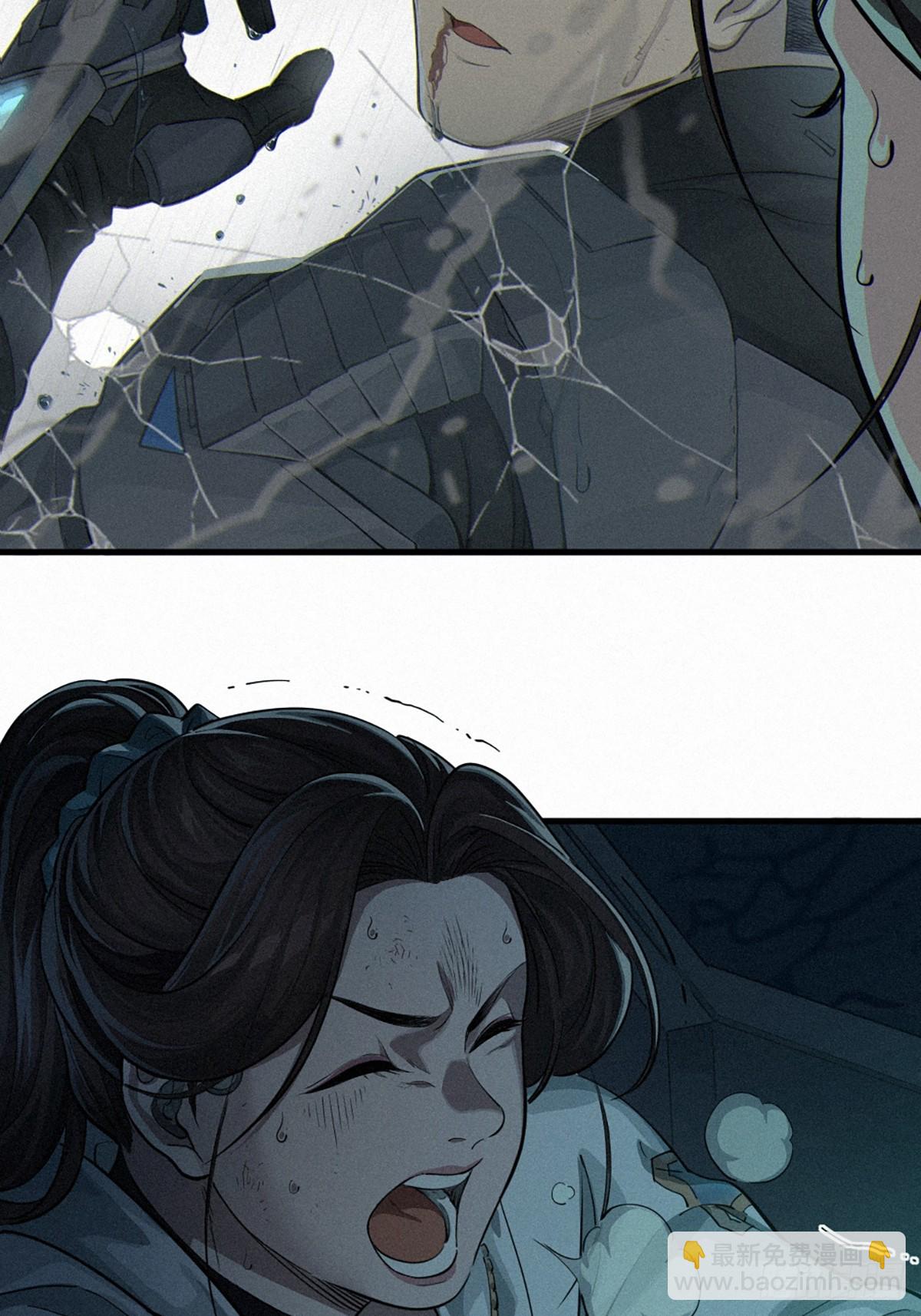 靈籠·月魁傳 - 31話 故事纔剛剛開始！（完）(1/3) - 6