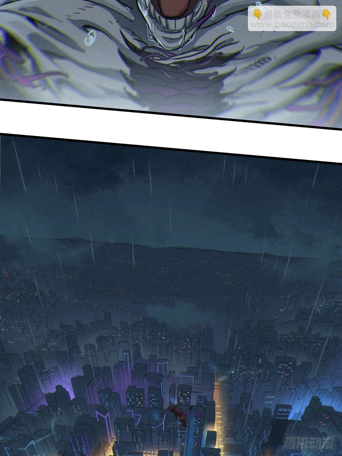 靈籠·月魁傳 - 31話 故事纔剛剛開始！（完）(2/3) - 8