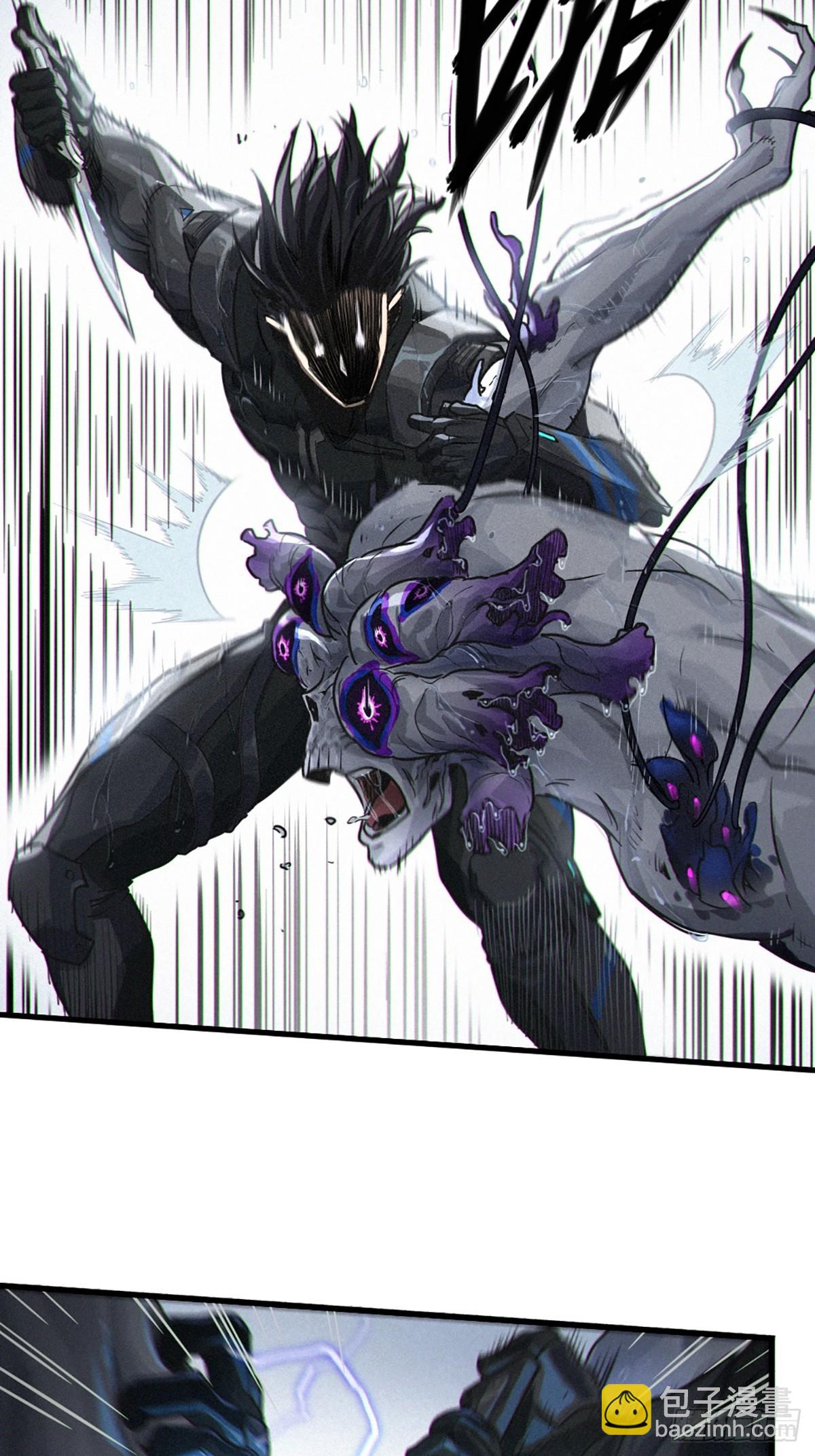 靈籠·月魁傳 - 31話 故事纔剛剛開始！（完）(2/3) - 4