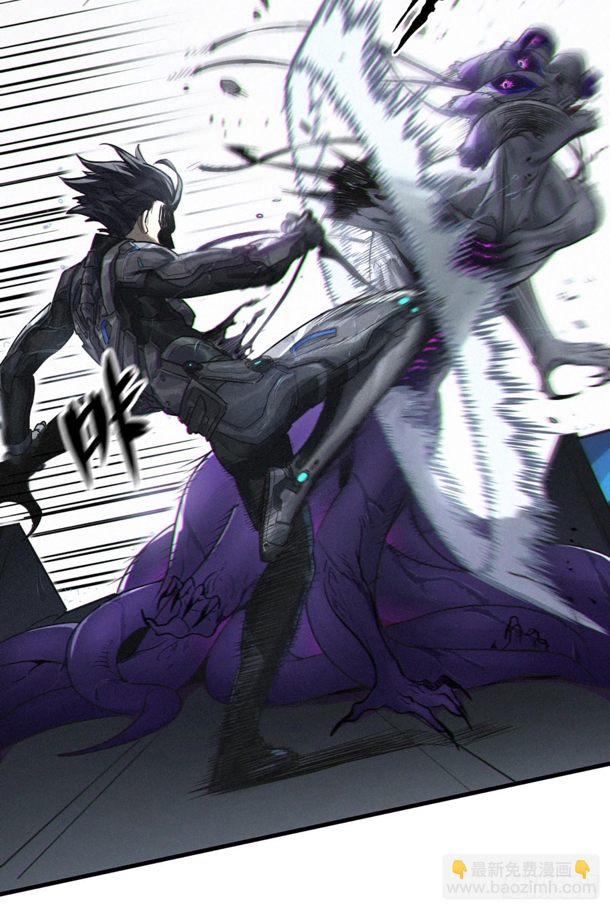 靈籠·月魁傳 - 31話 故事纔剛剛開始！（完）(2/3) - 6